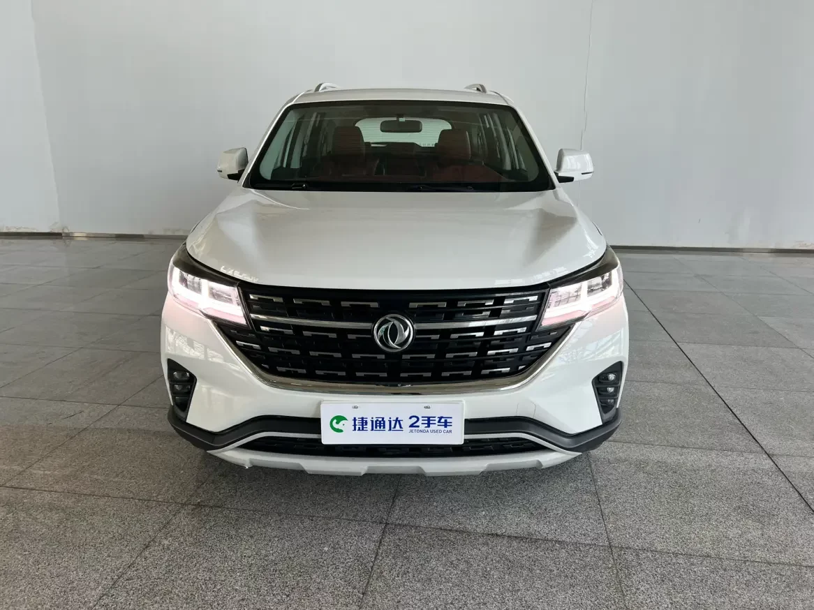 Forthing Fengxing T5L