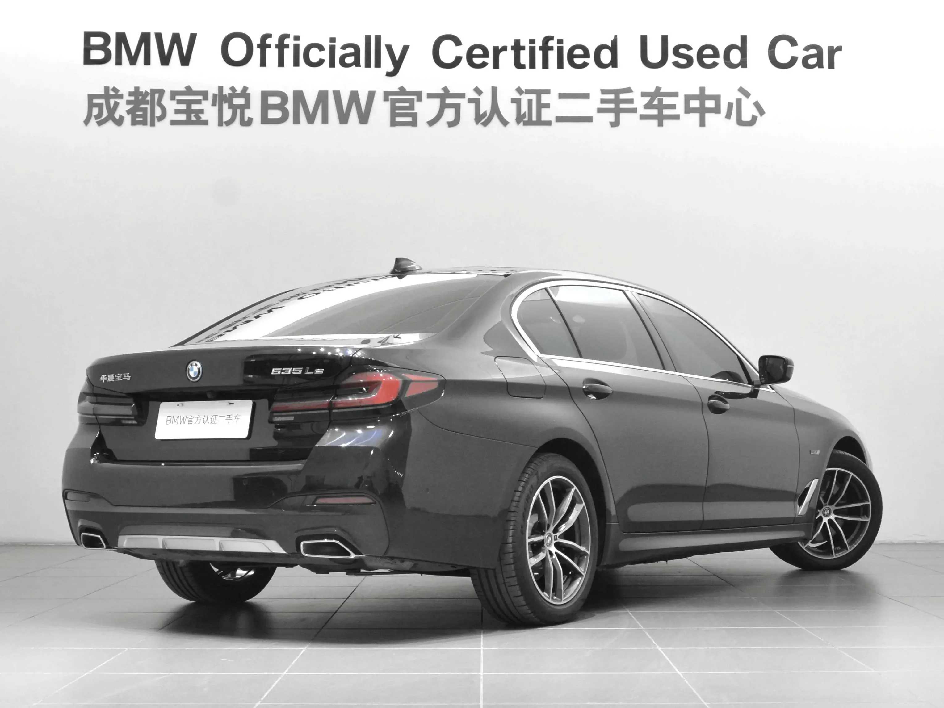 catalog-car-5