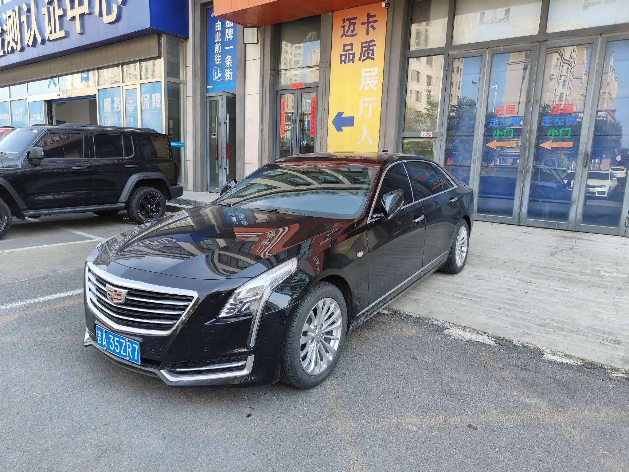 Cadillac CT6