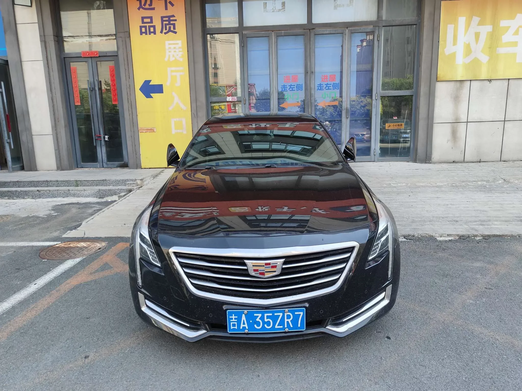 Cadillac CT6