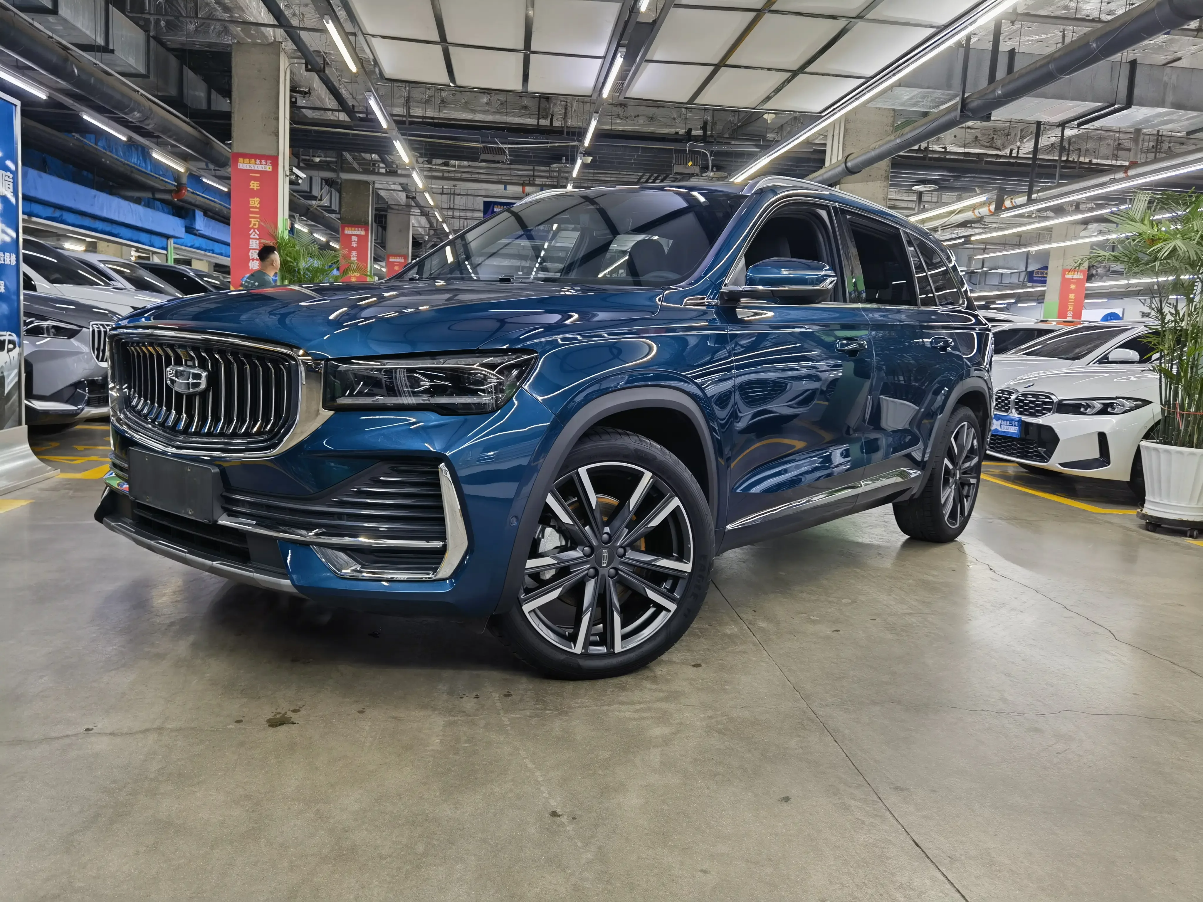 Geely Monjaro