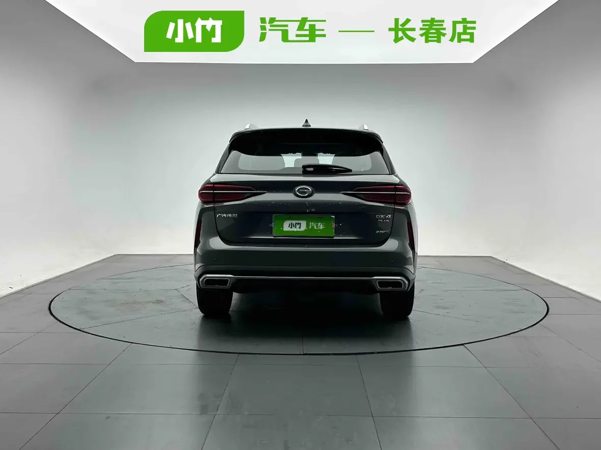 GAC Trumpchi GS4 PLUS