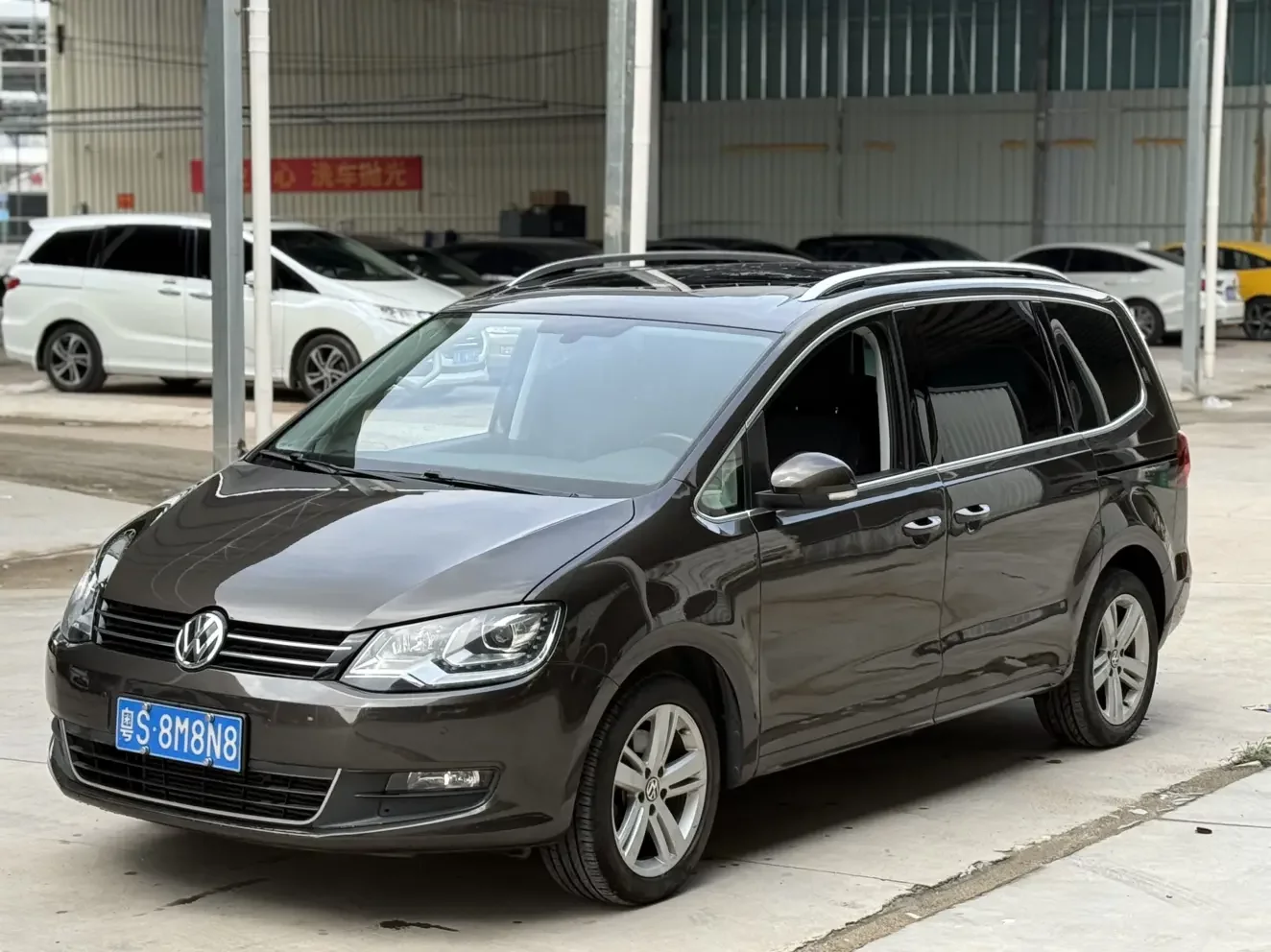 Volkswagen Sharon