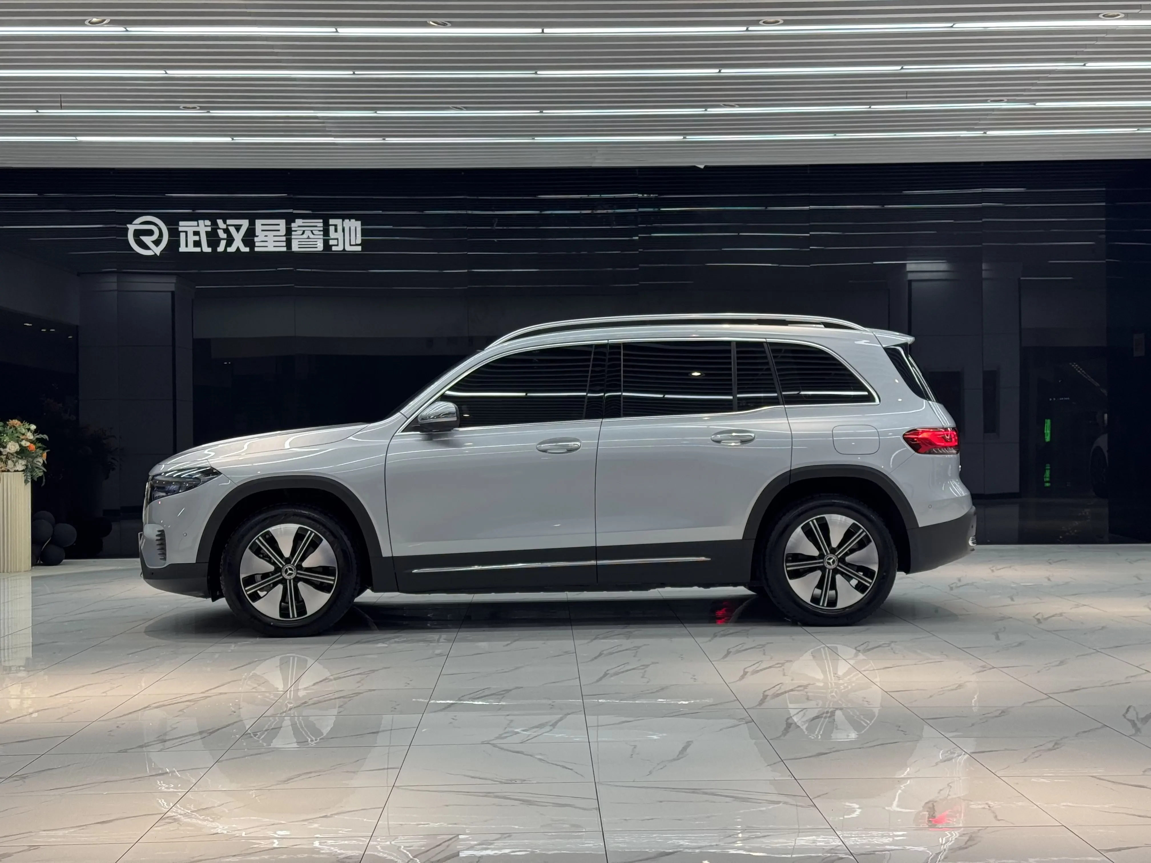 Mercedes-Benz EQB
