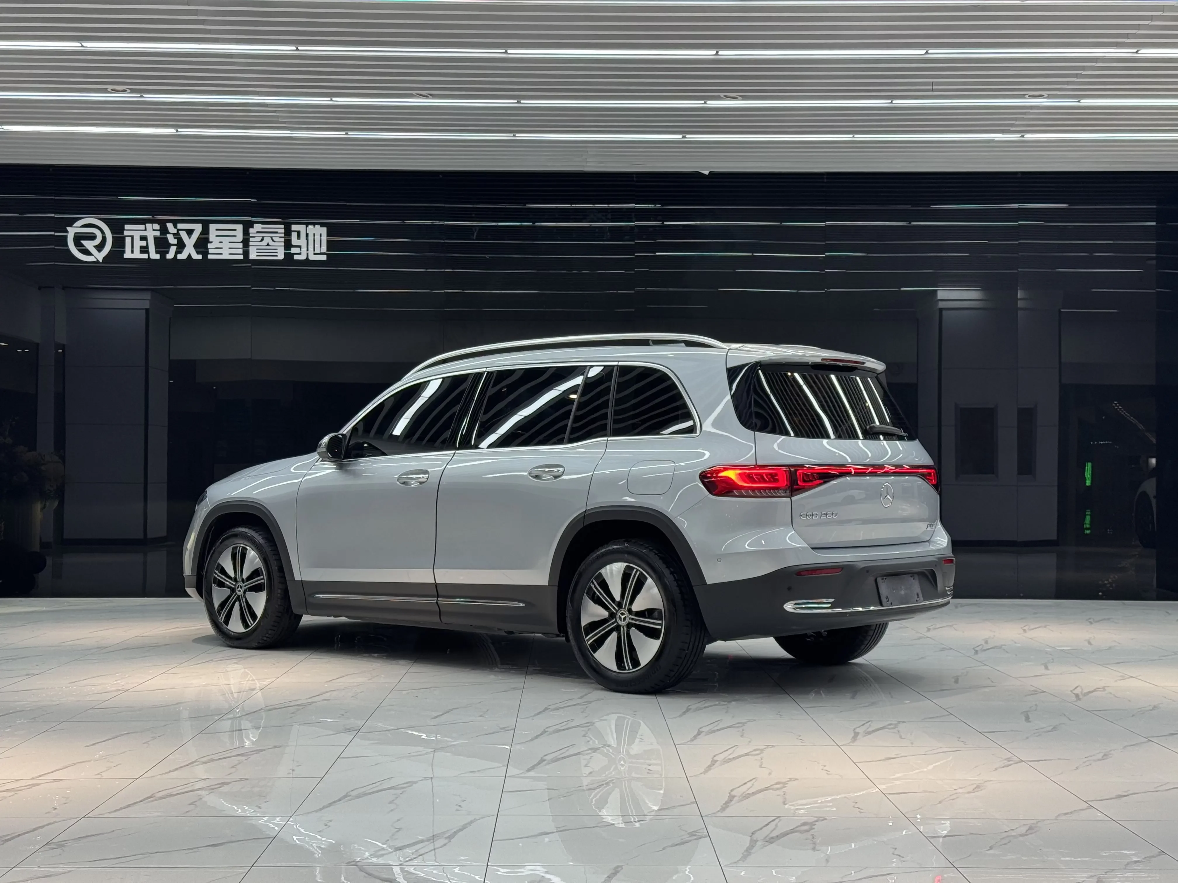 Mercedes-Benz EQB