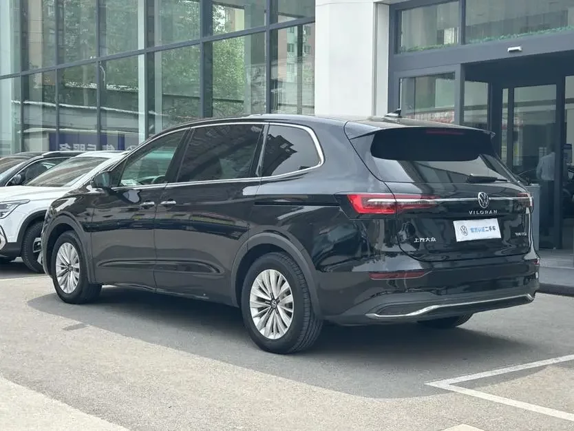 Volkswagen Weiran