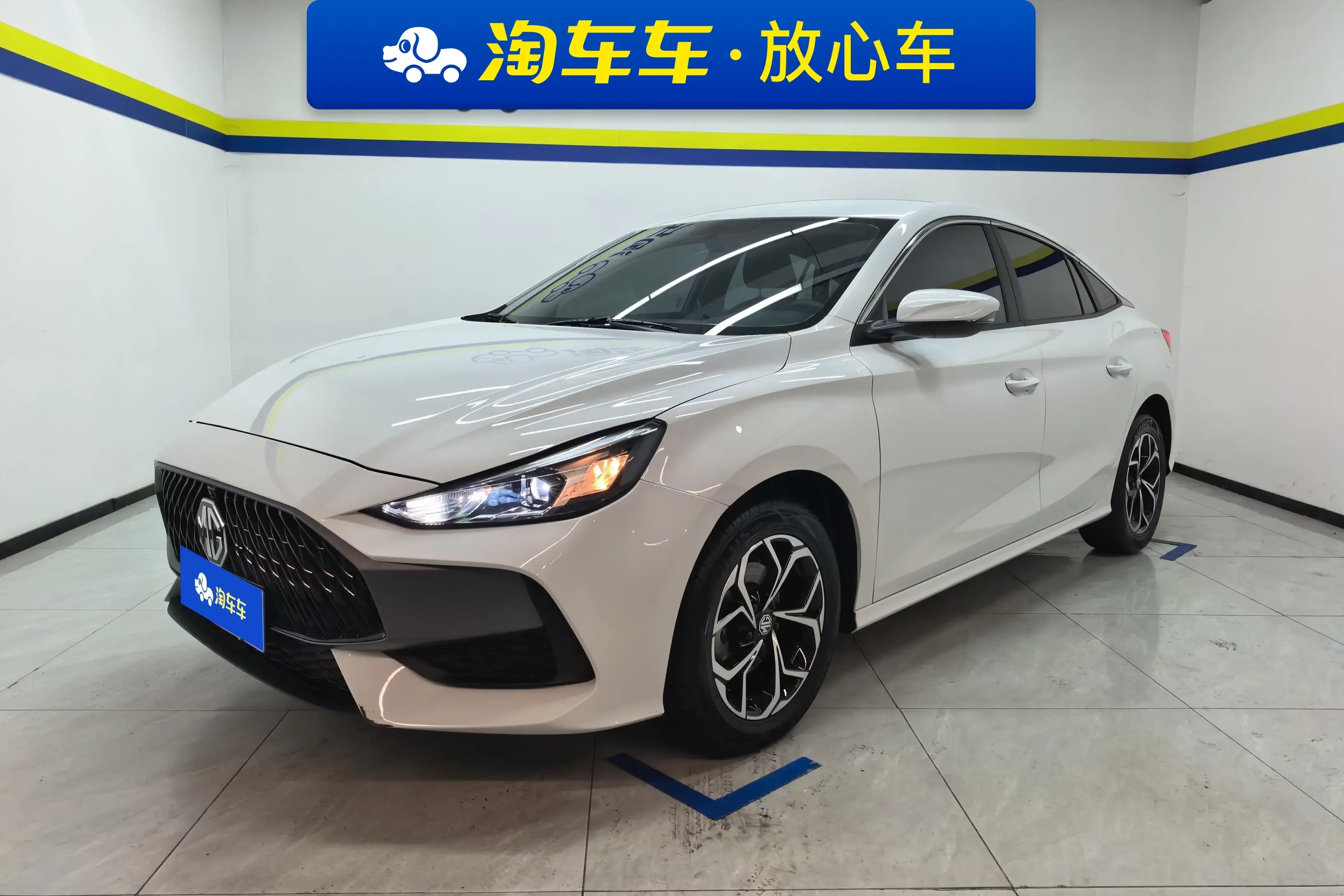 MG 5