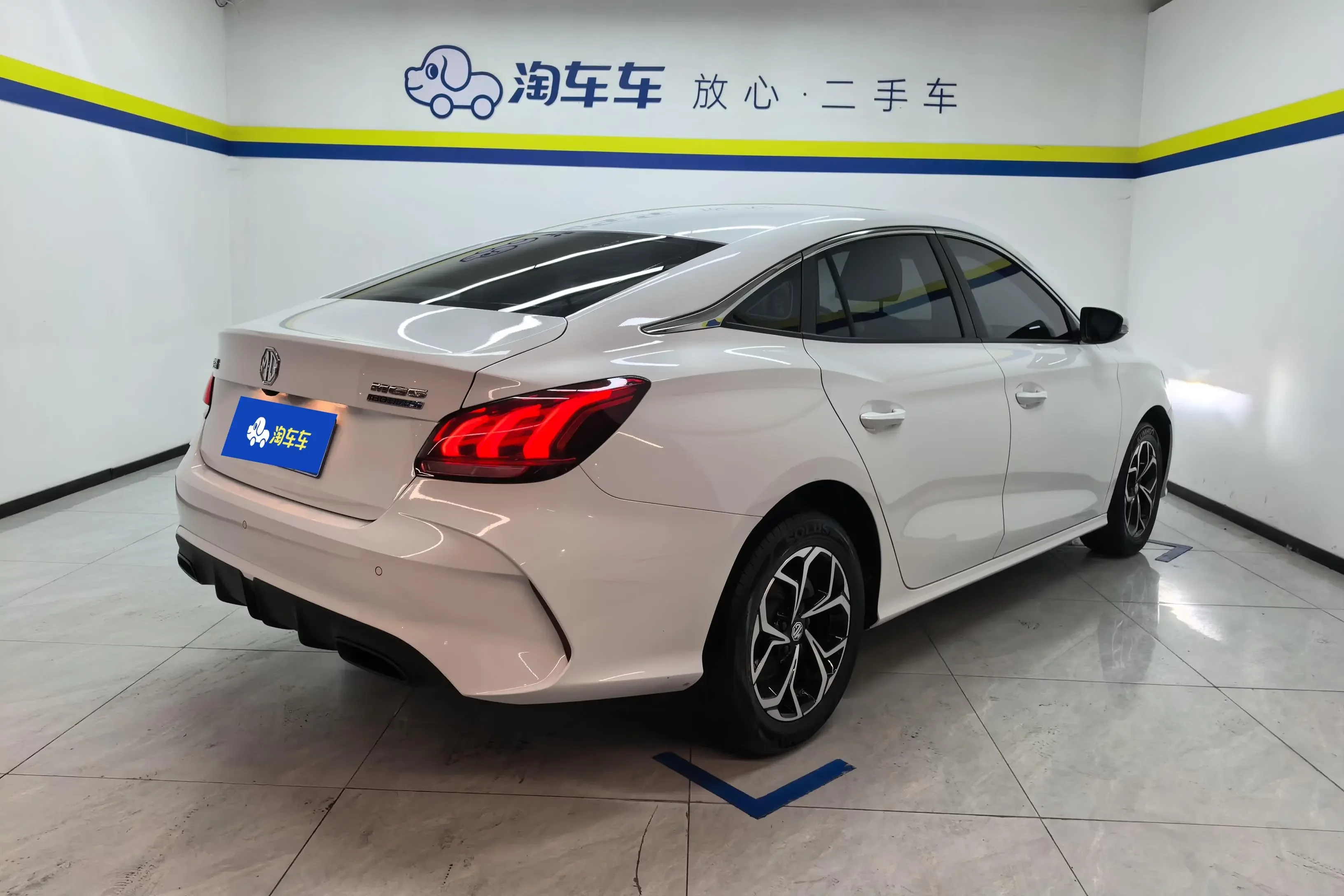 MG 5