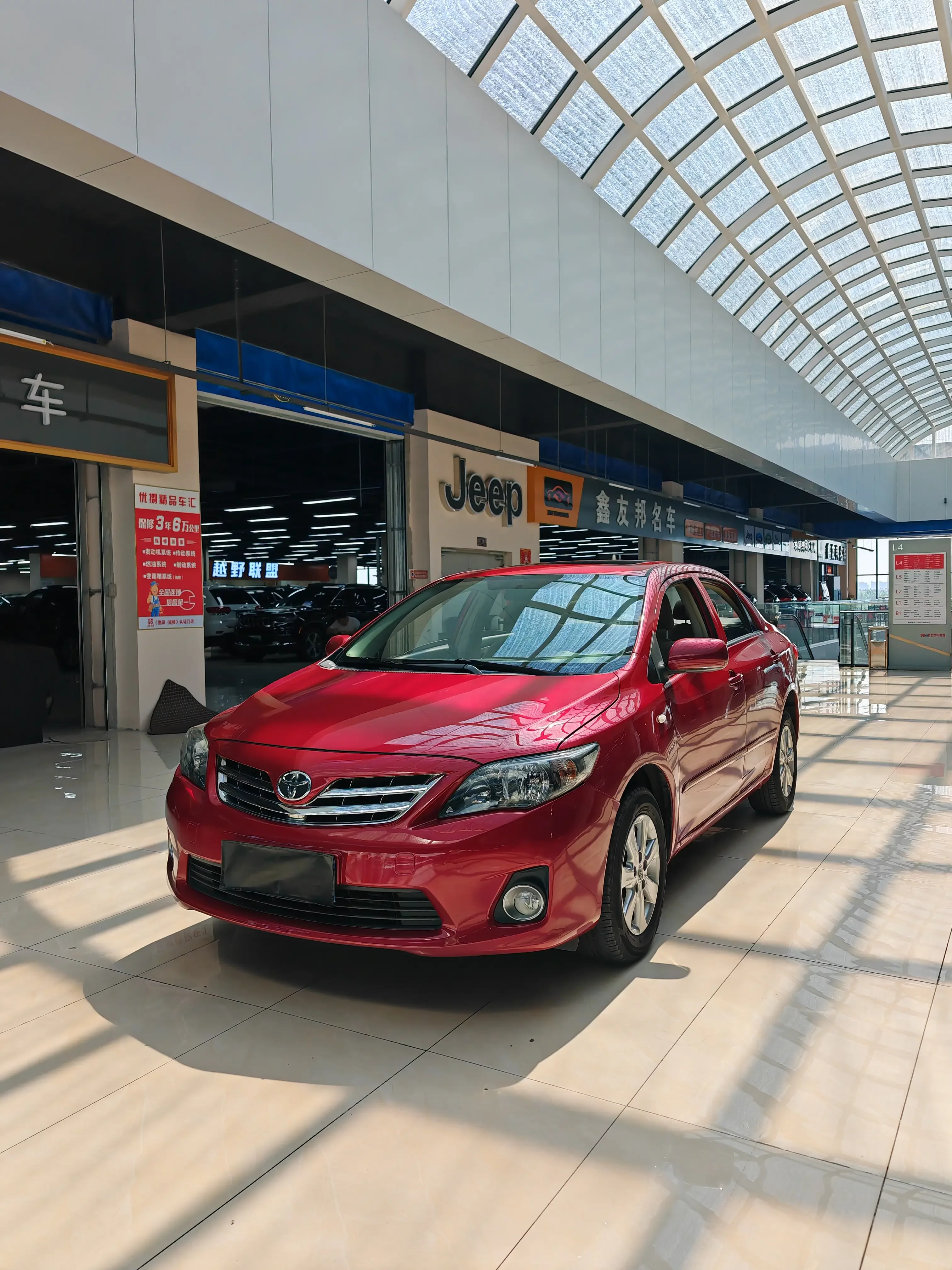Toyota Corolla  из Китая