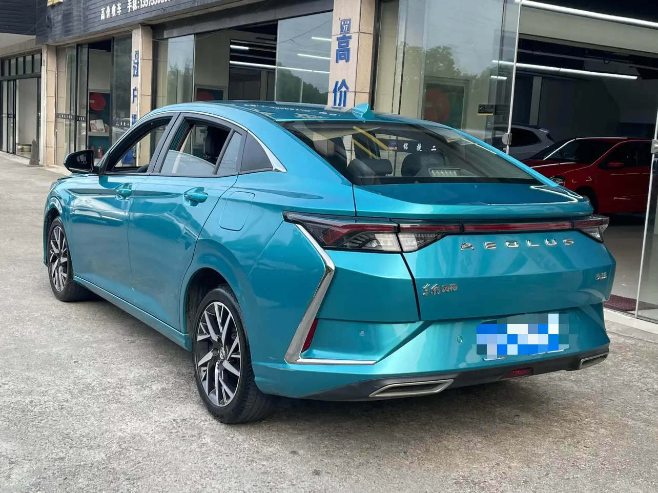 Dongfeng Yixuan