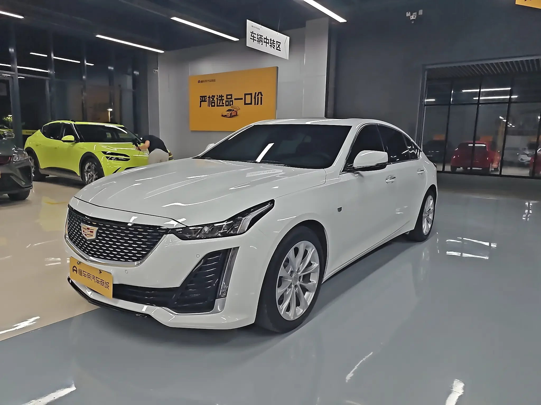 Cadillac CT5