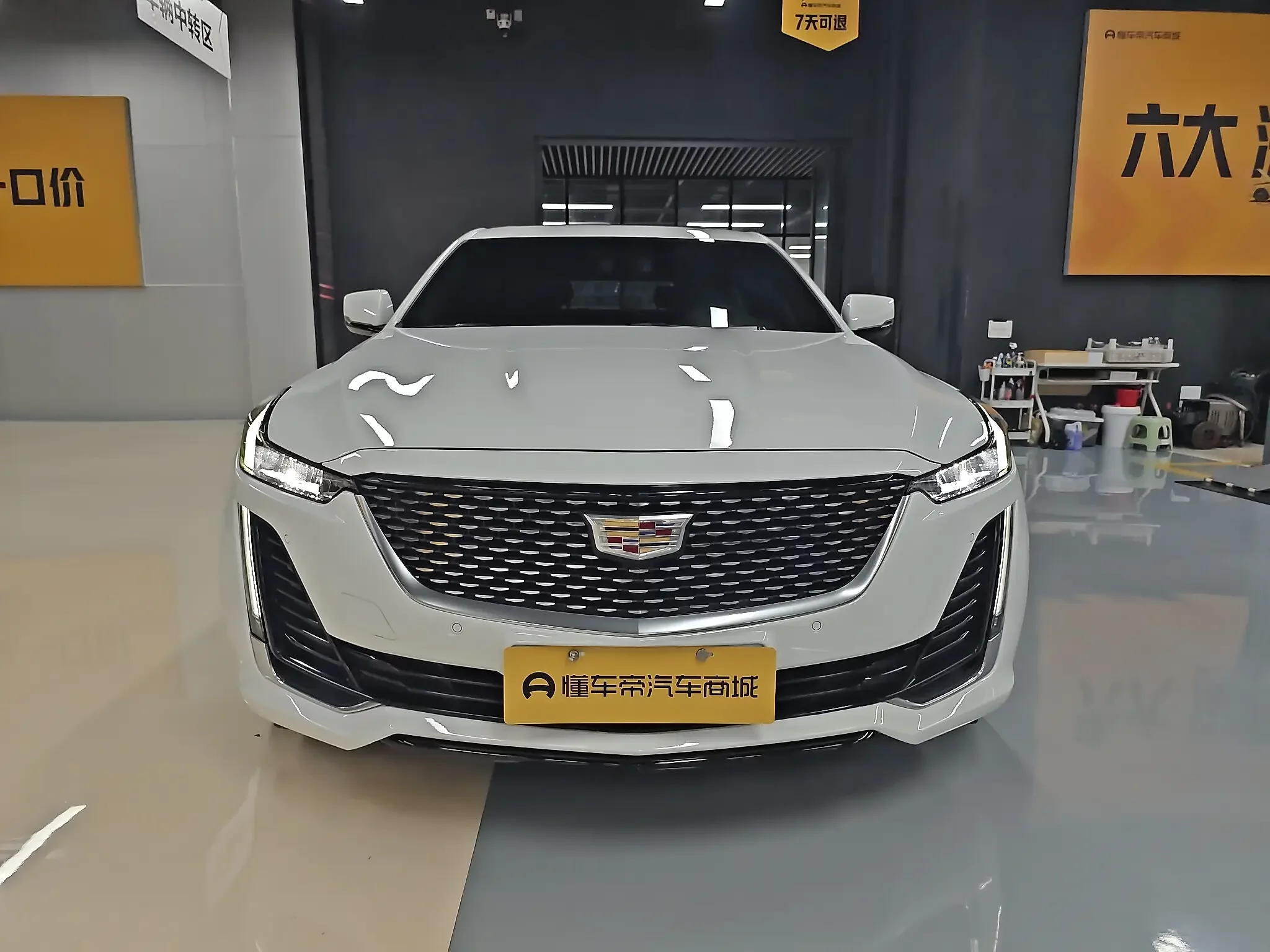 Cadillac CT5