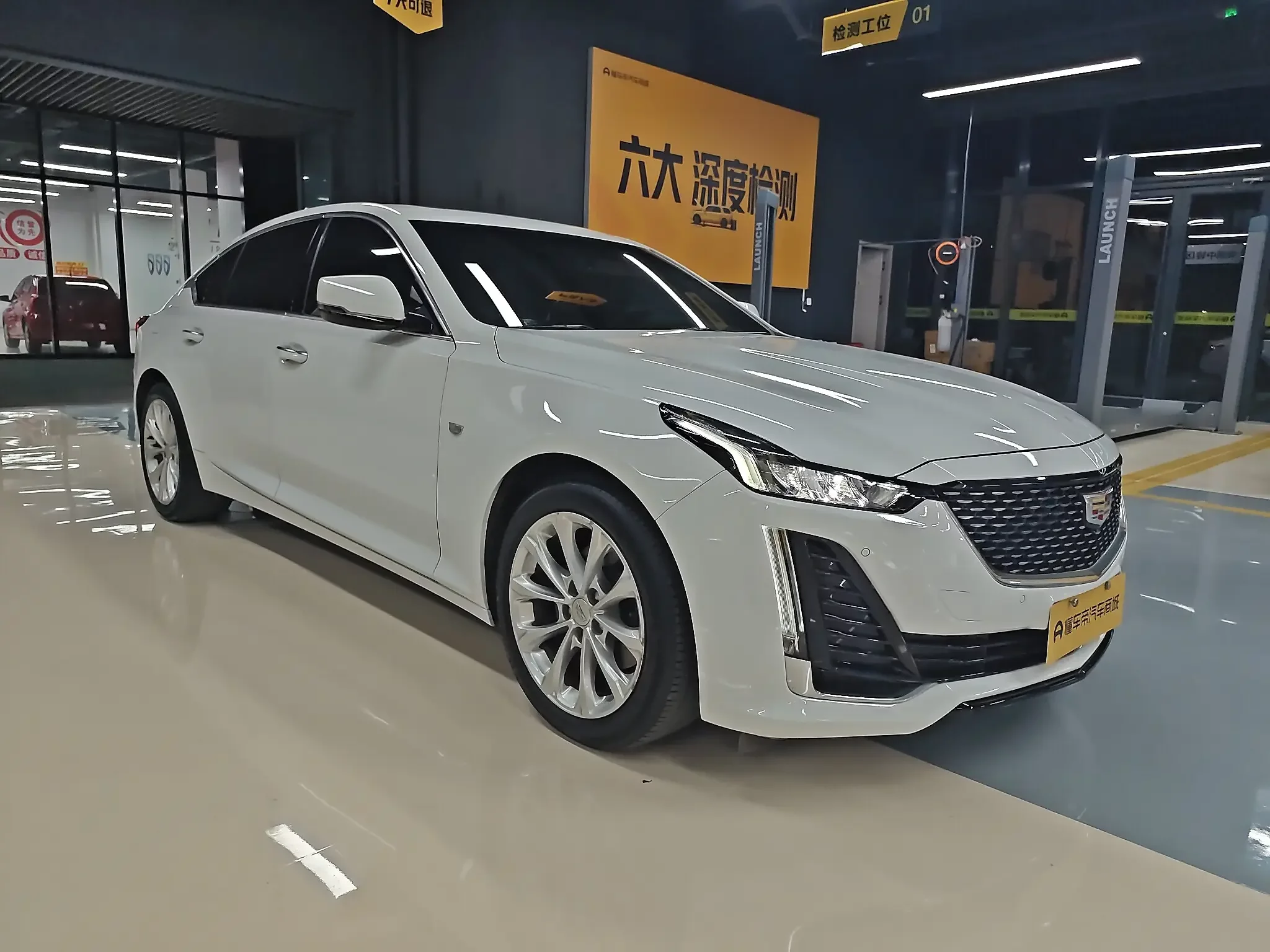 Cadillac CT5