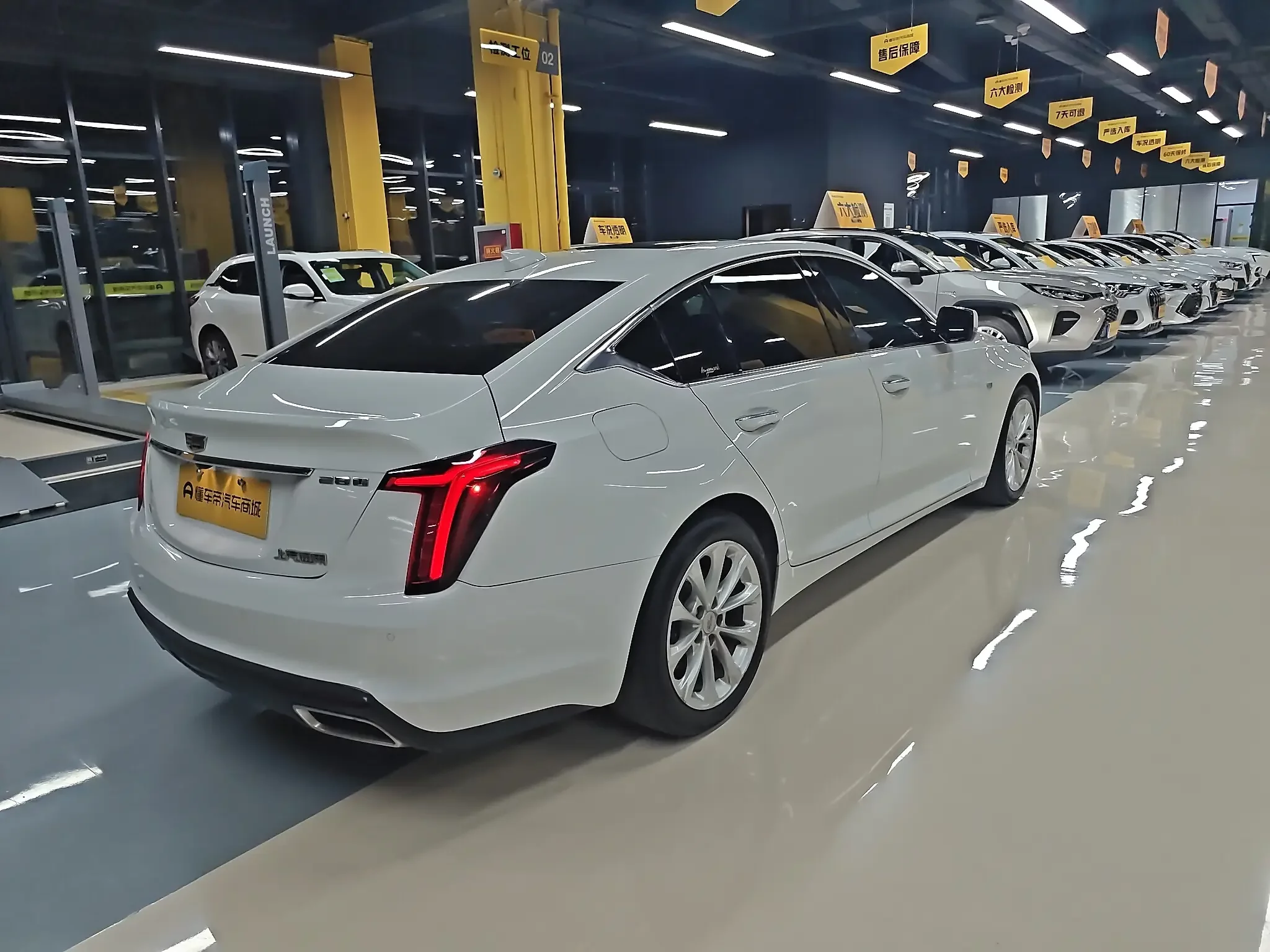 Cadillac CT5