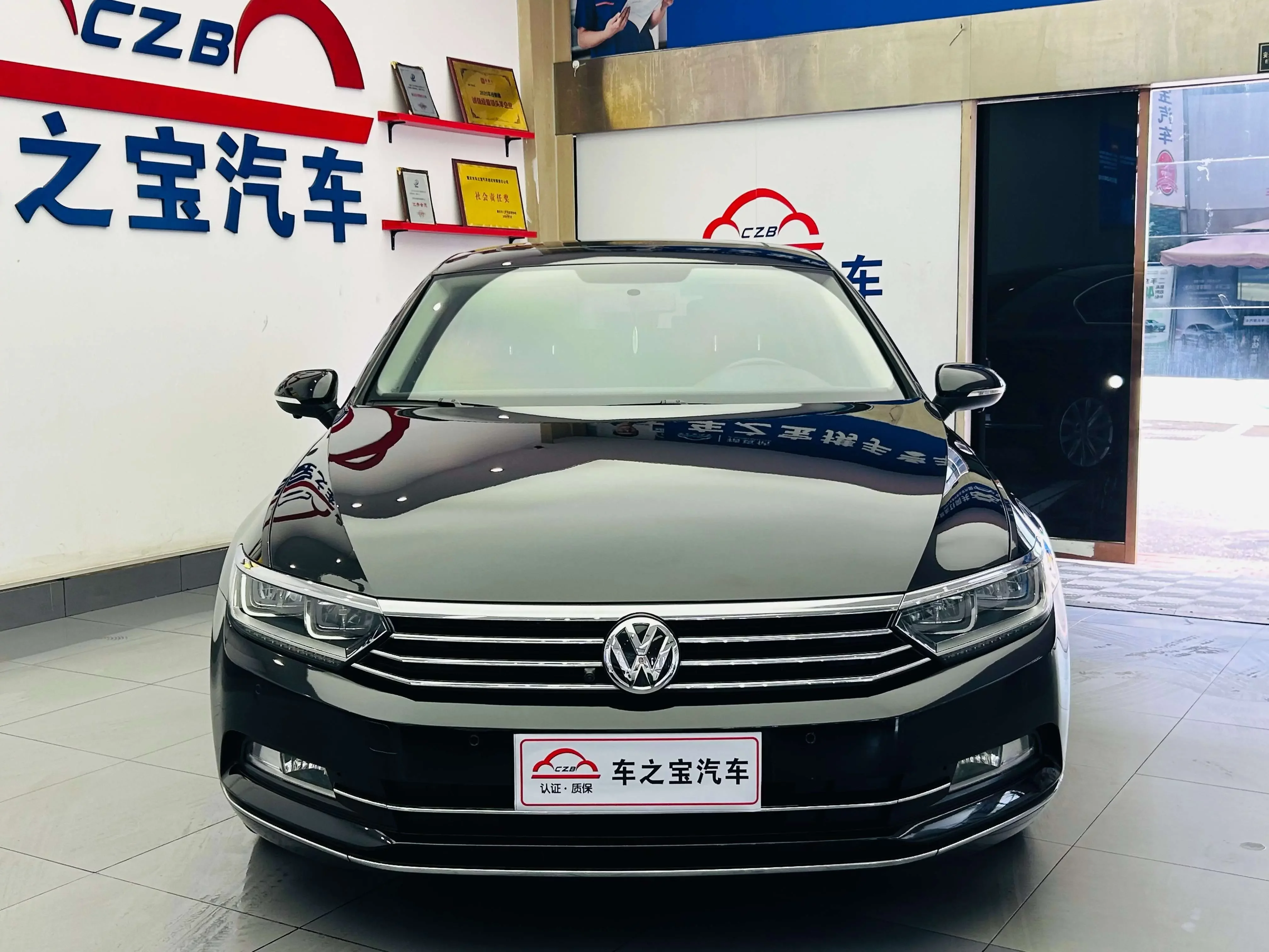 Volkswagen Magotan