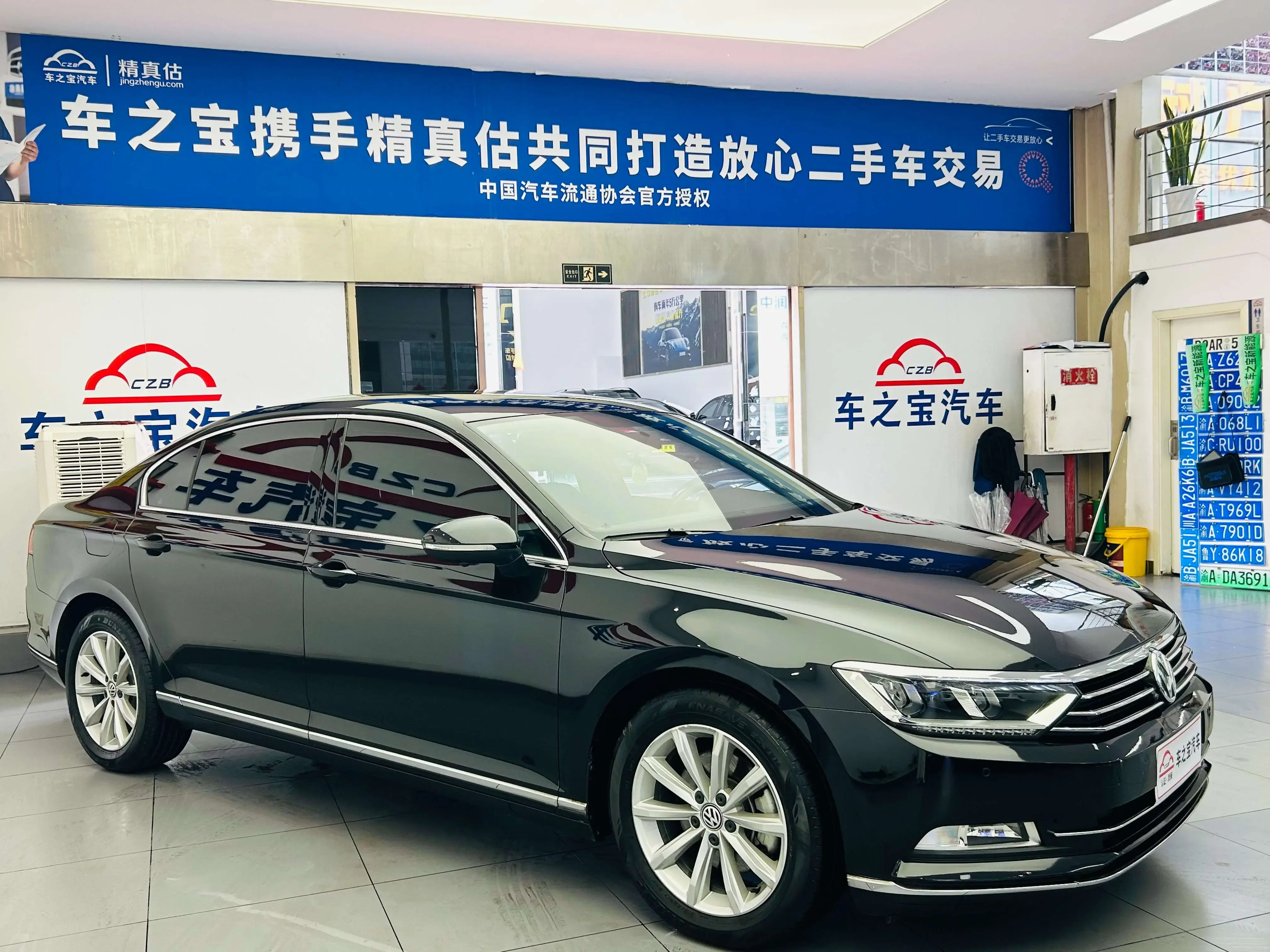 Volkswagen Magotan