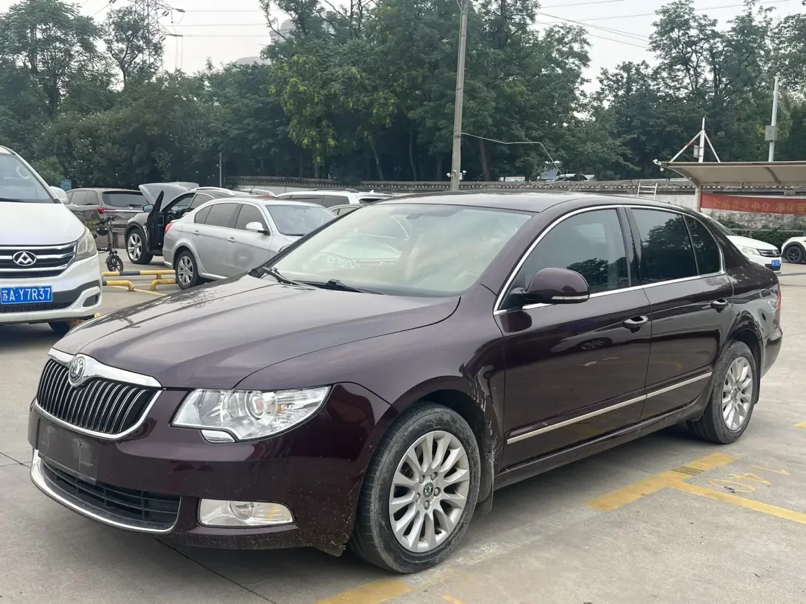 Skoda Haorui