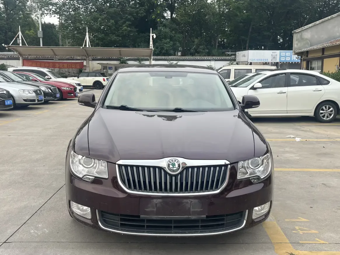 Skoda Haorui