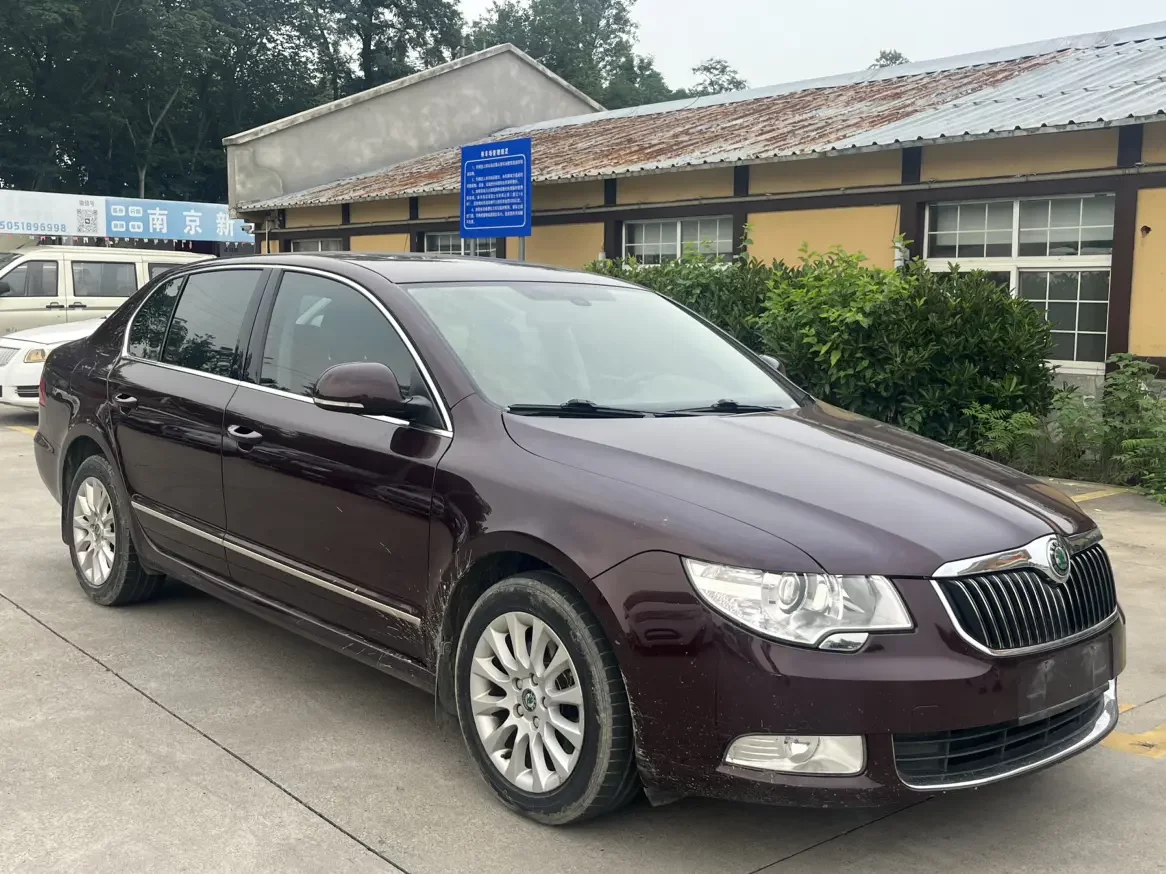 Skoda Haorui