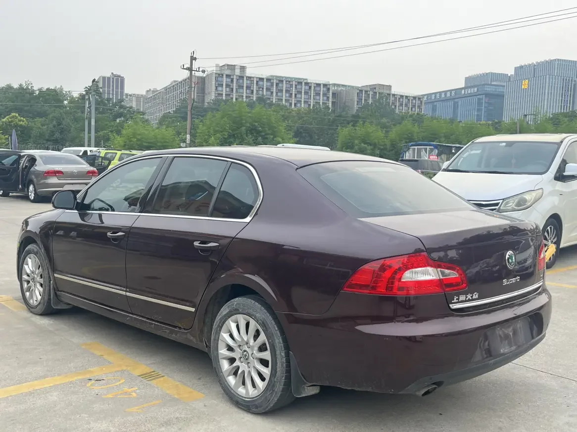Skoda Haorui