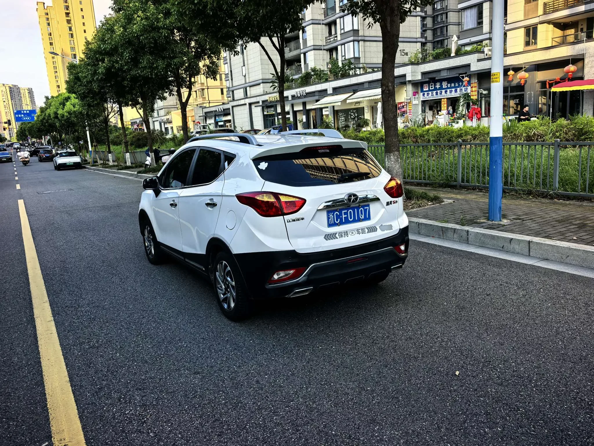 Jiangxi Ruifeng S3