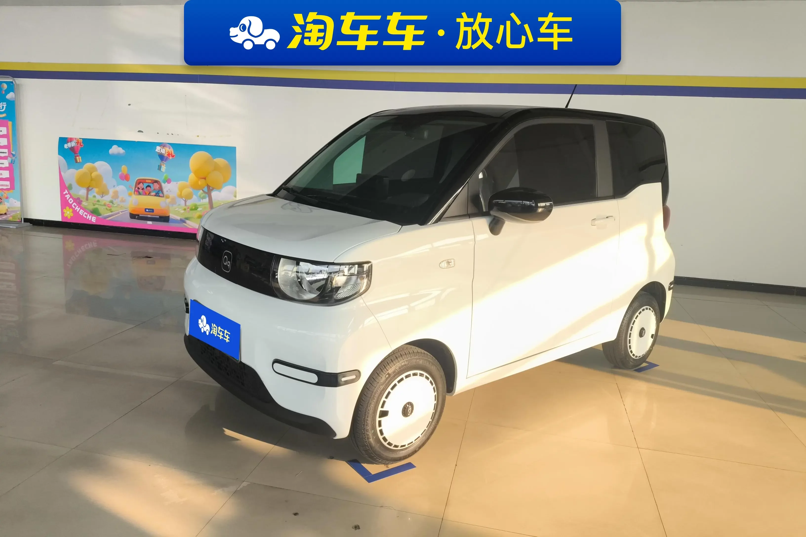 Chery QQ ice cream  из Китая