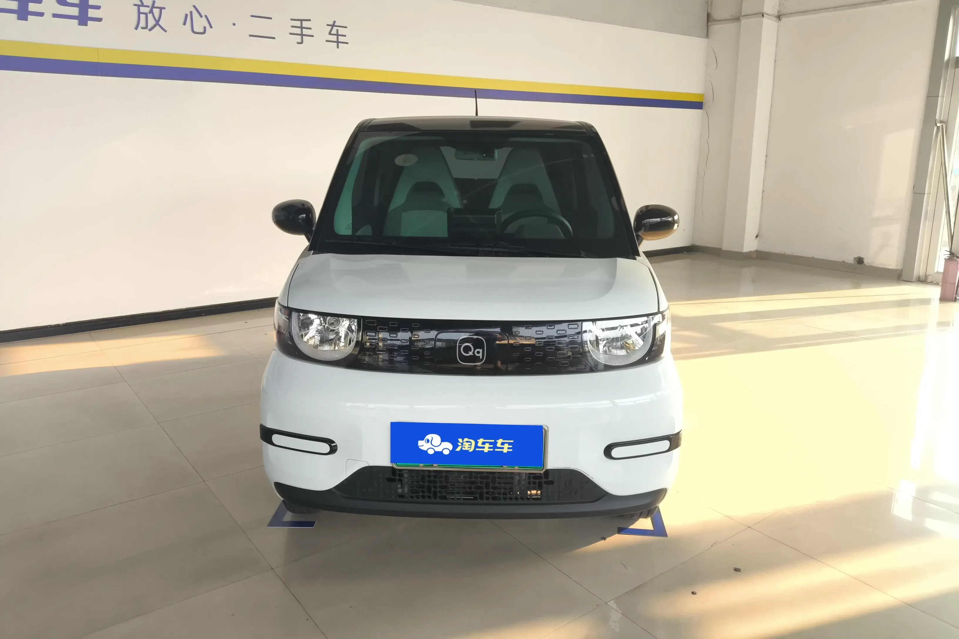 Chery QQ ice cream  из Китая
