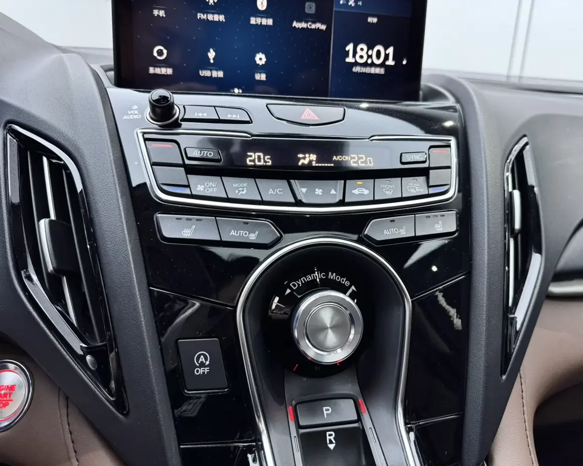 catalog-car-14