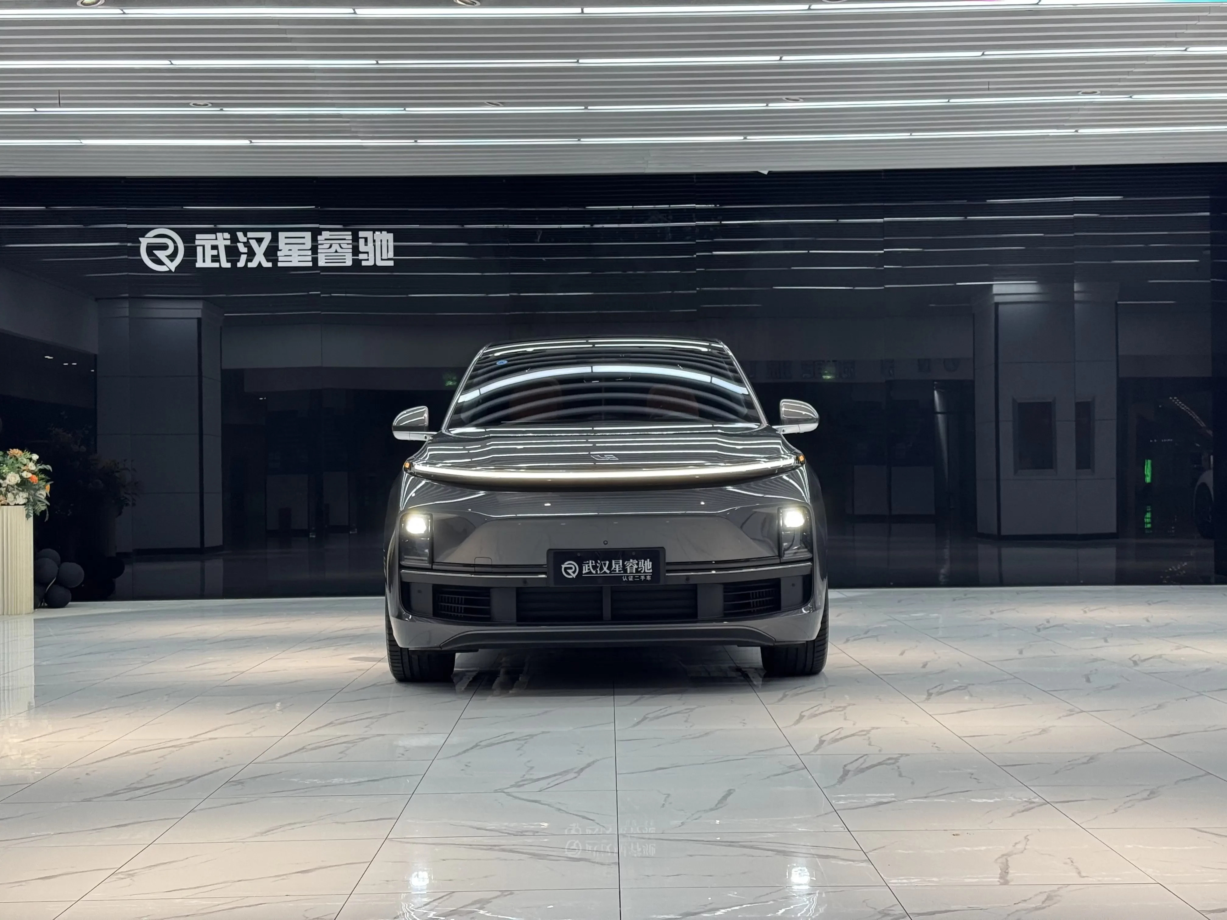 Lixiang L9