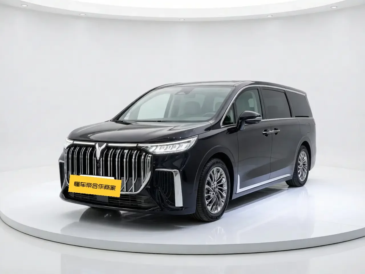 Voyah Lantu Dreamer PHEV