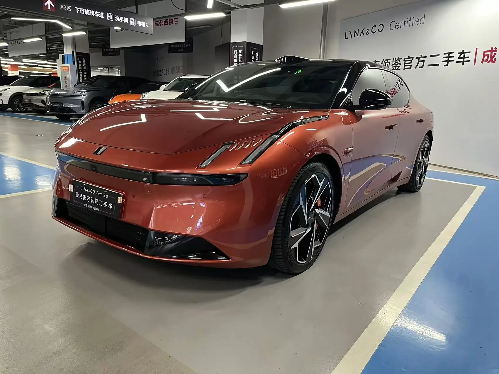Lynk & Co Z10