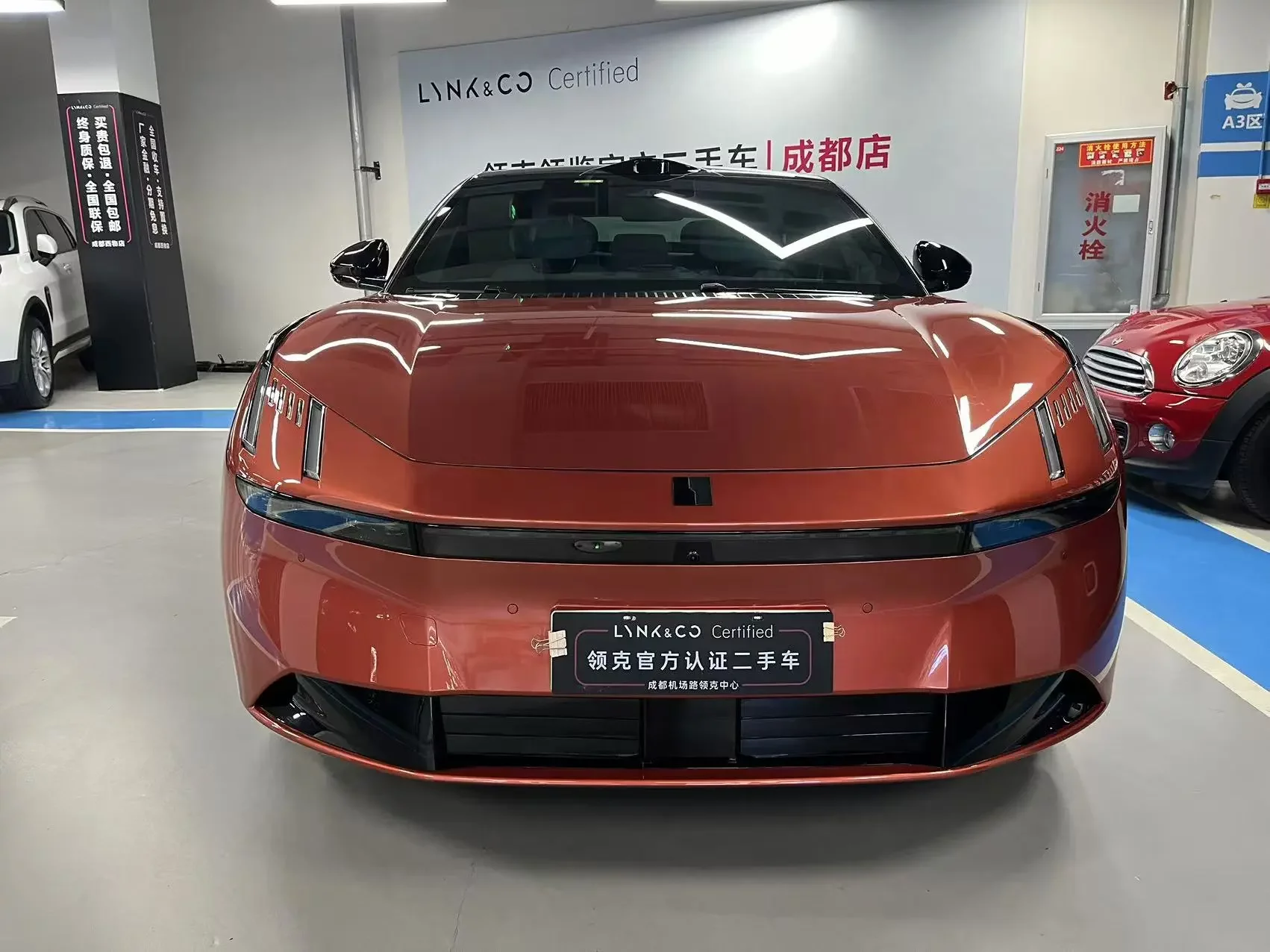 Lynk & Co Z10