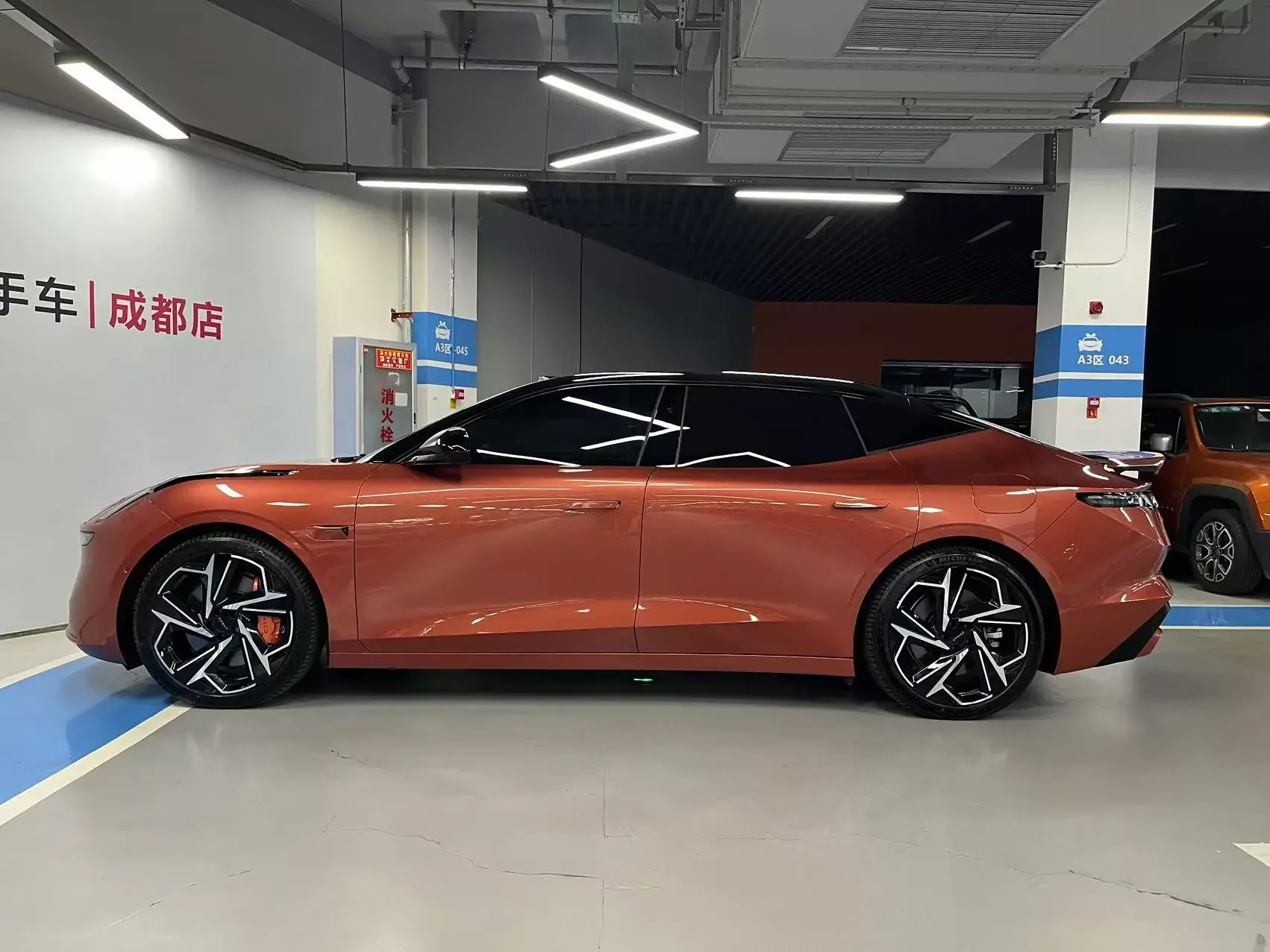 Lynk & Co Z10