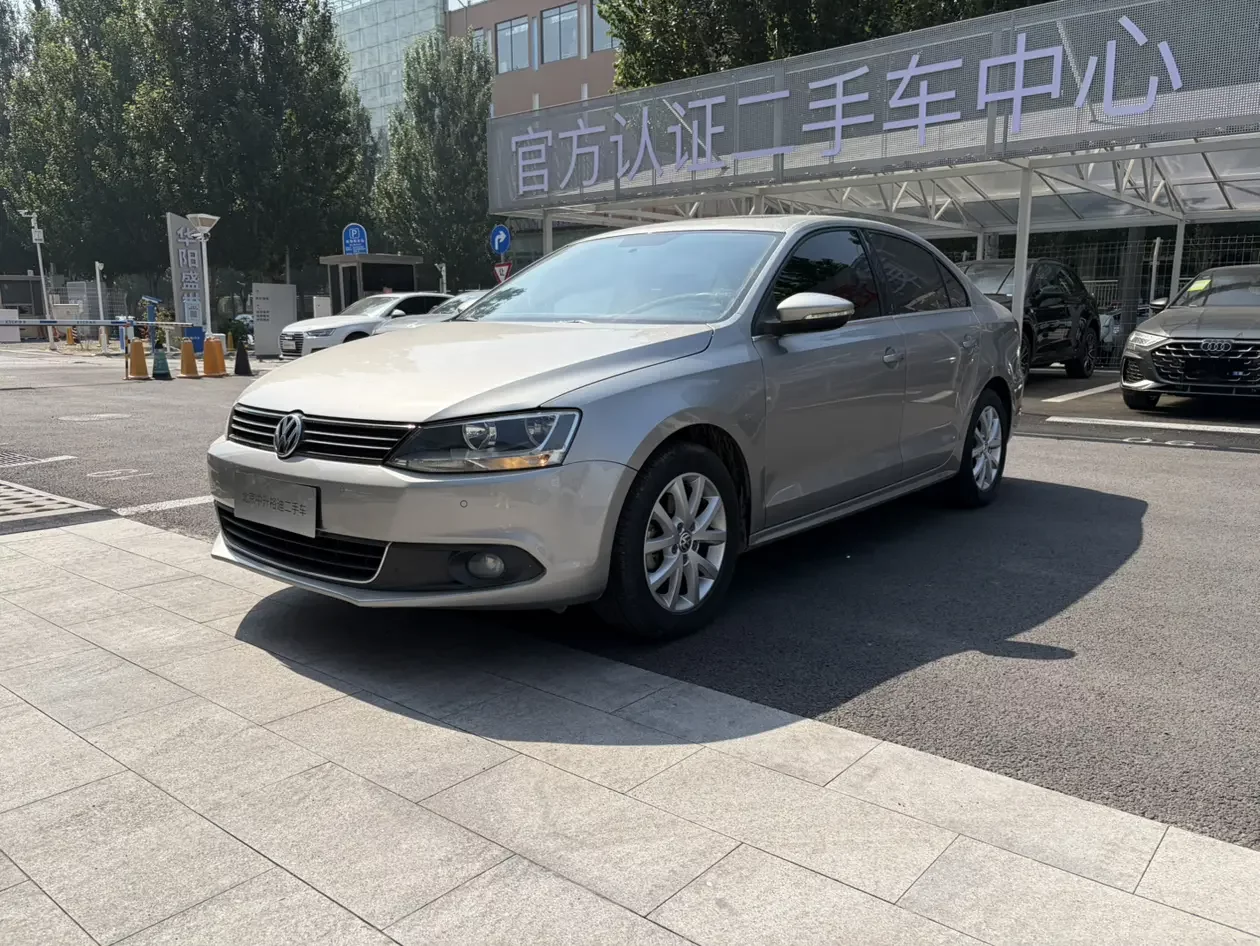 Volkswagen Sagitar