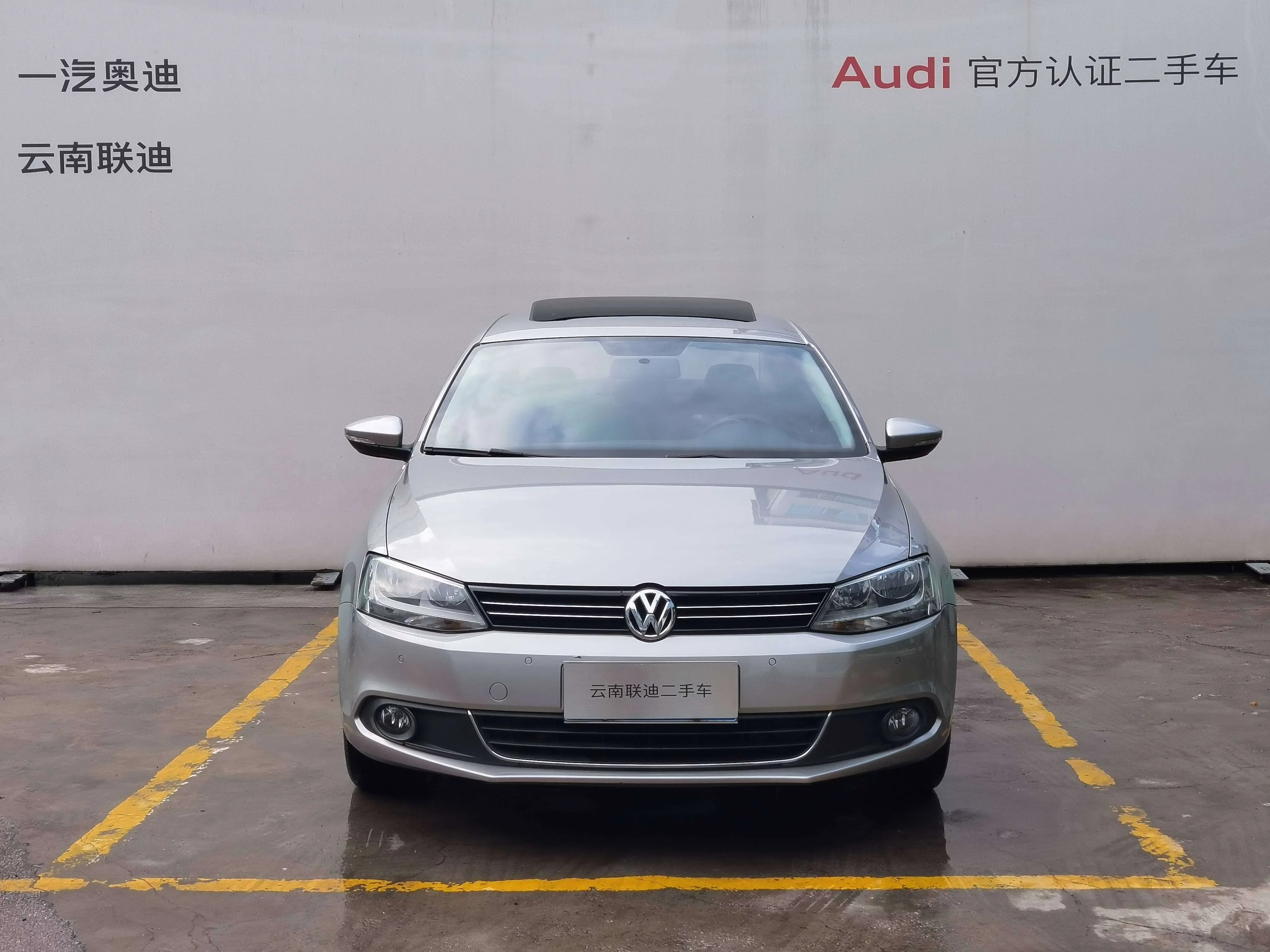 Volkswagen Sagitar