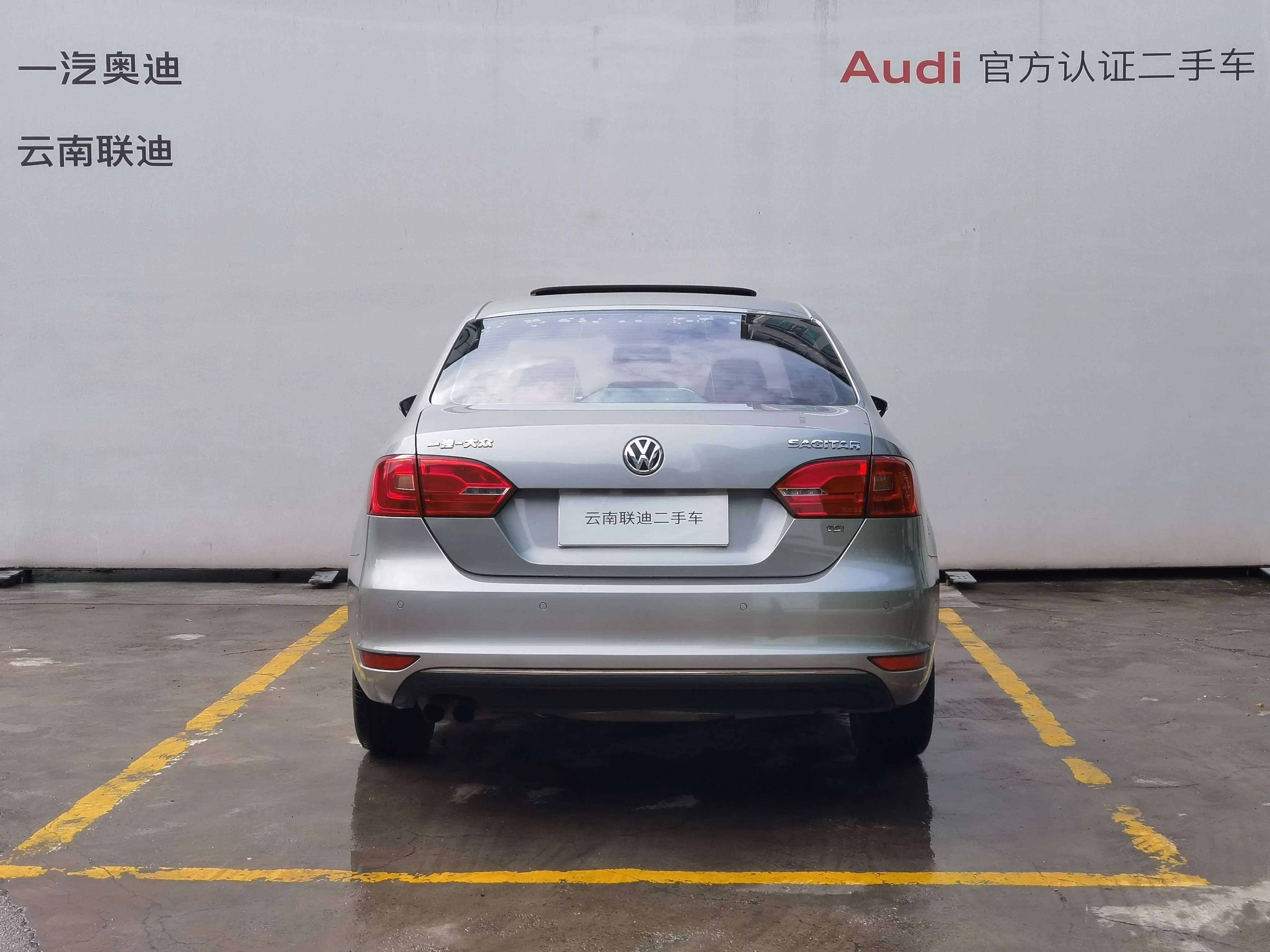 Volkswagen Sagitar