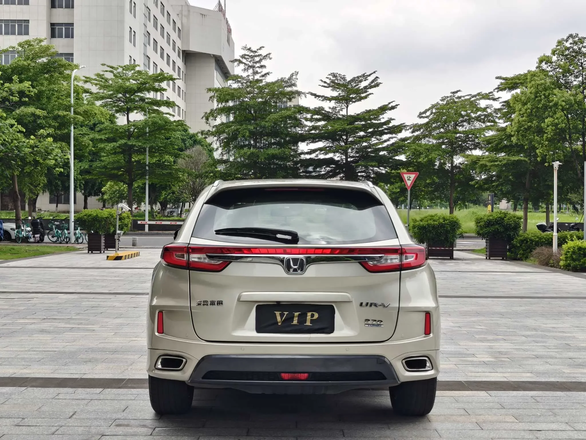 Honda UR-V