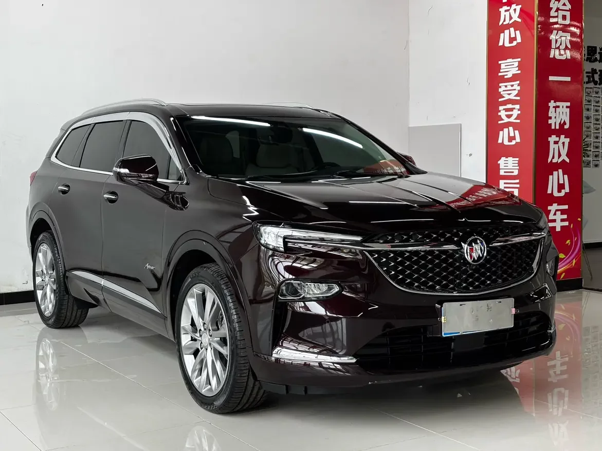 Buick Angke Banner
