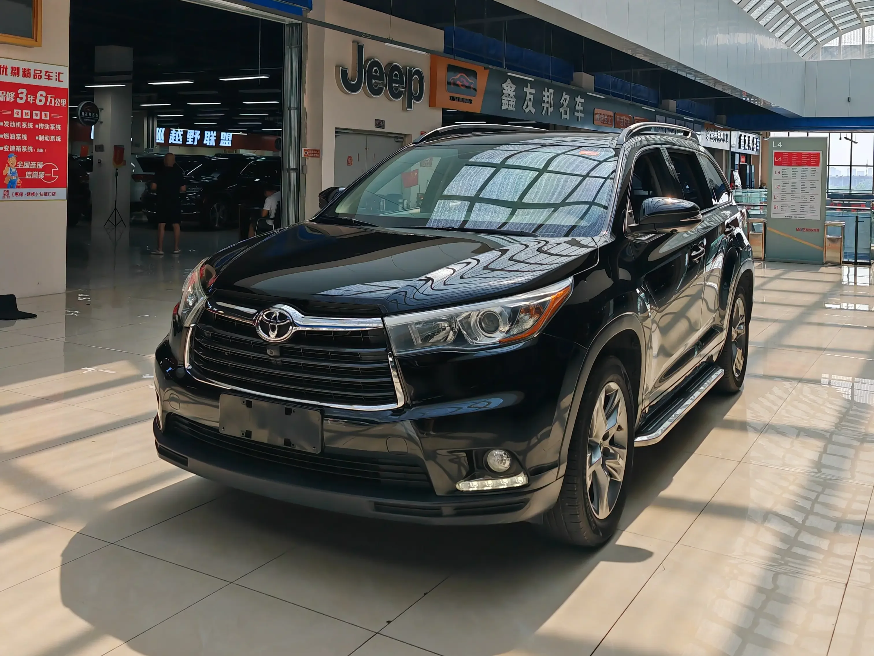 Toyota Highlander