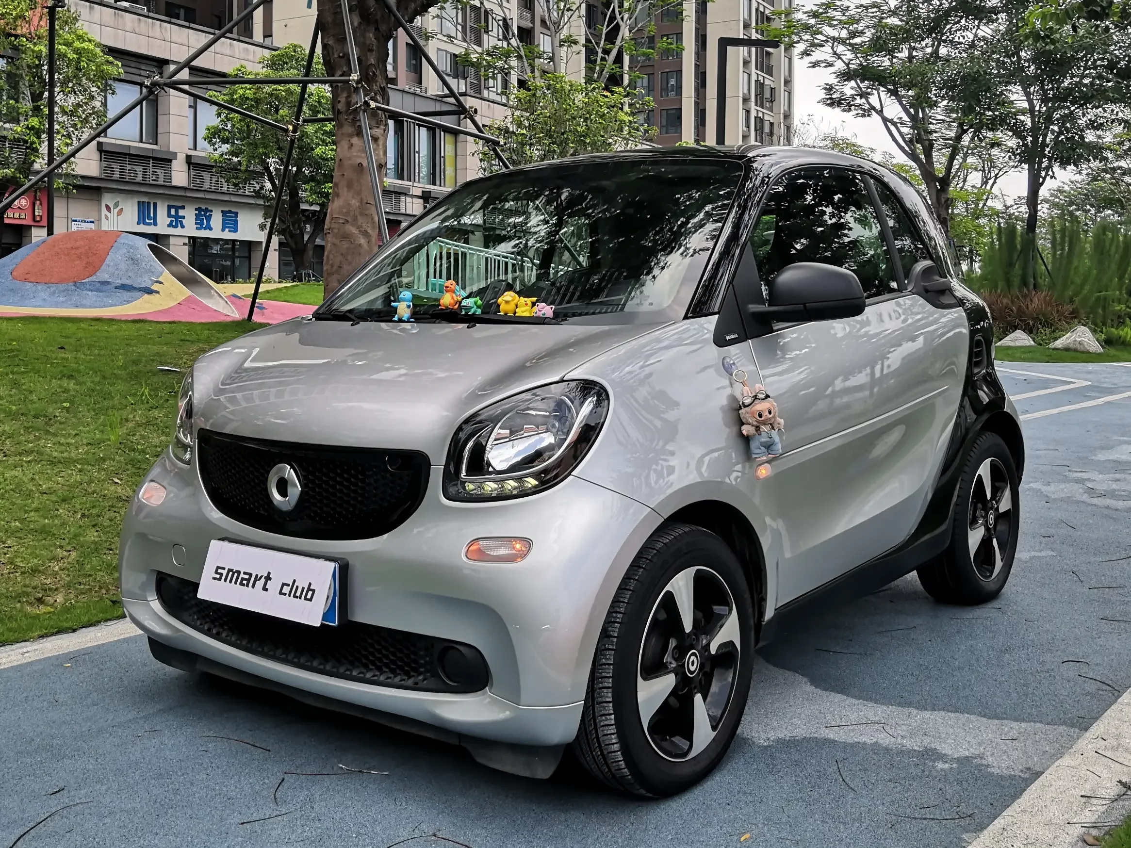 Smart fortwo