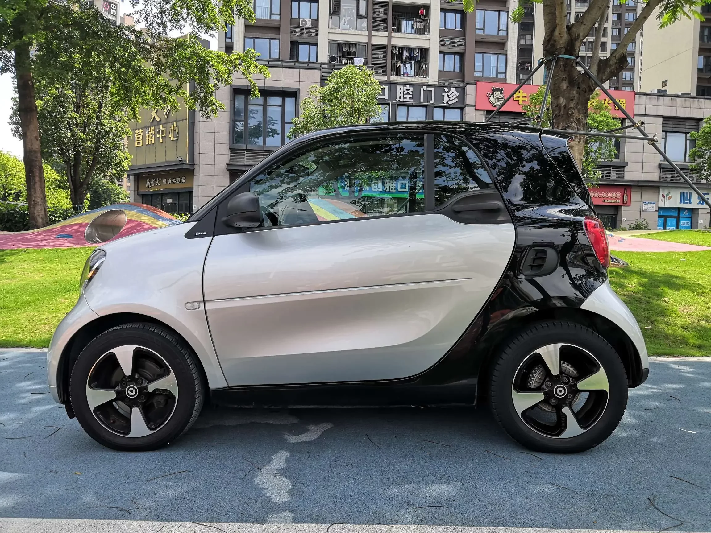 Smart fortwo