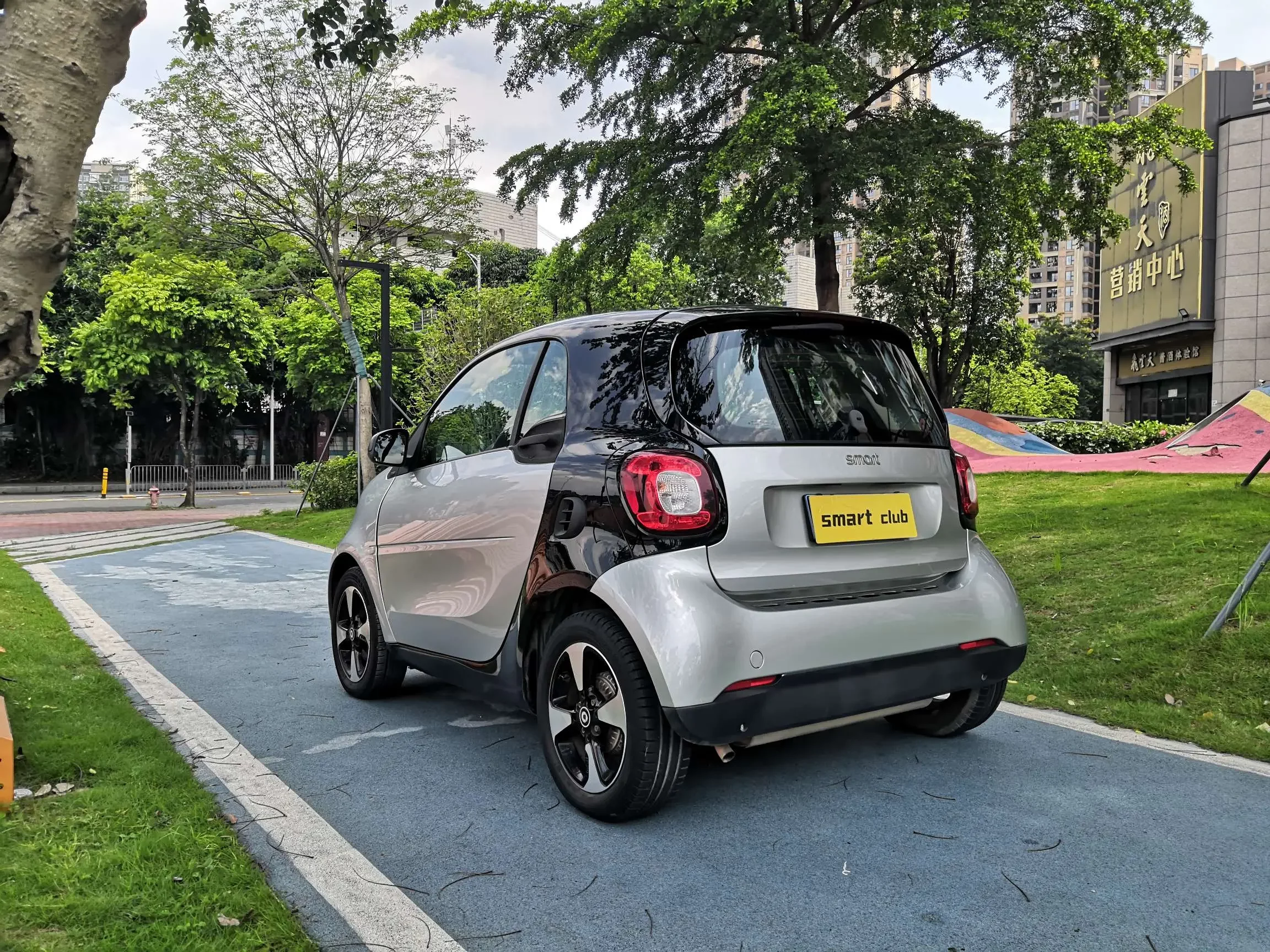Smart fortwo