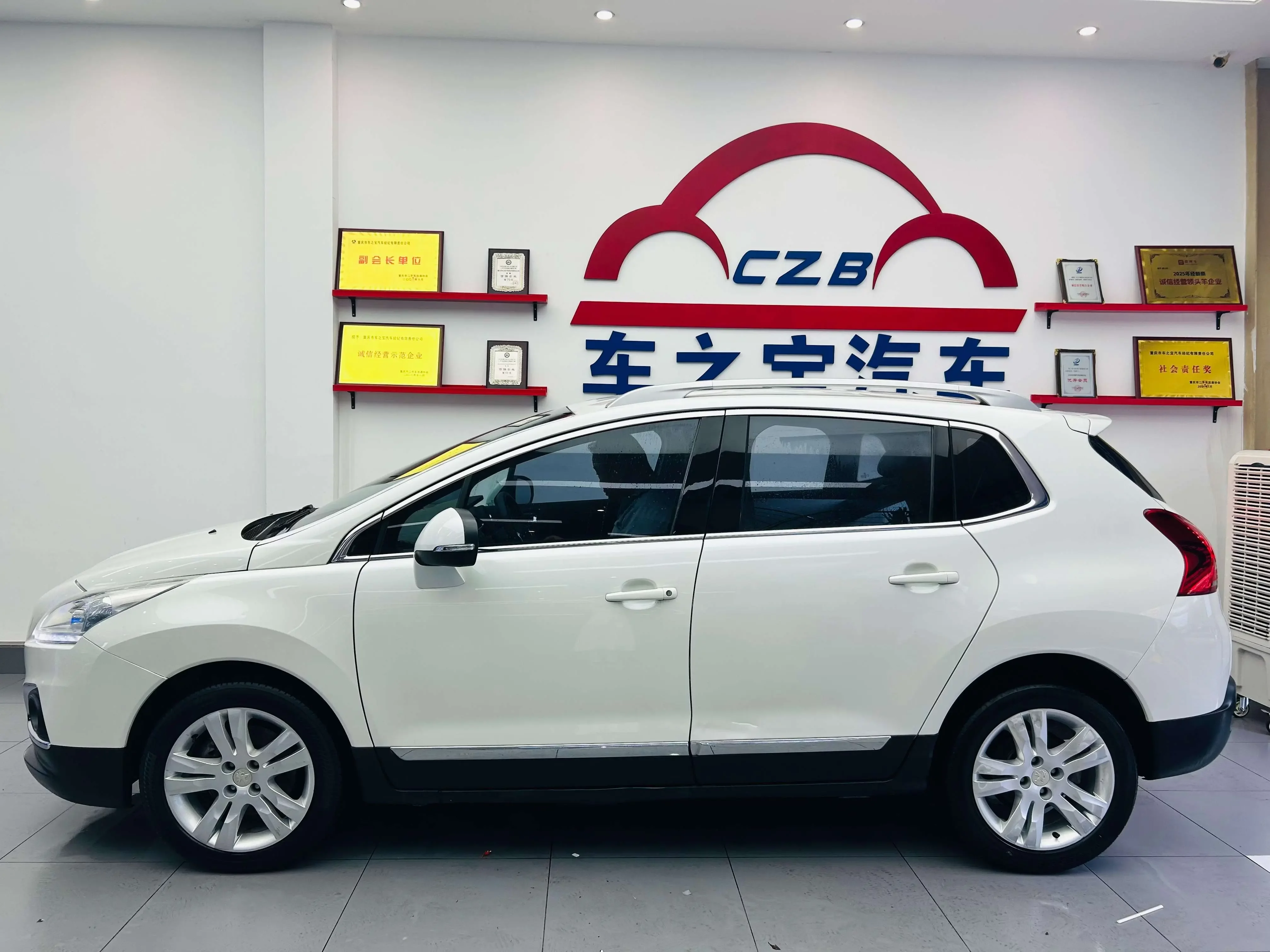 Peugeot 3008