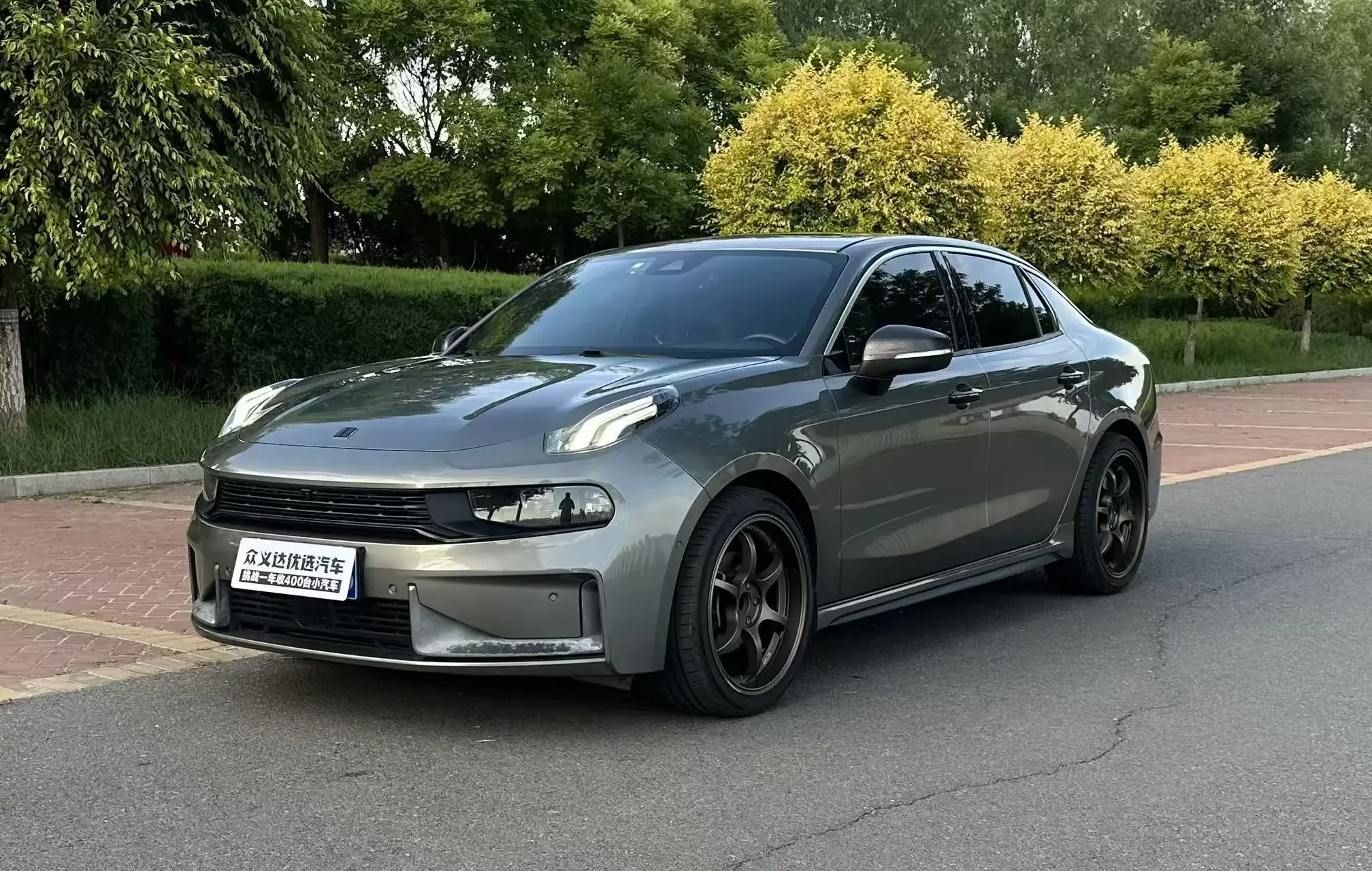 Lynk & Co 03