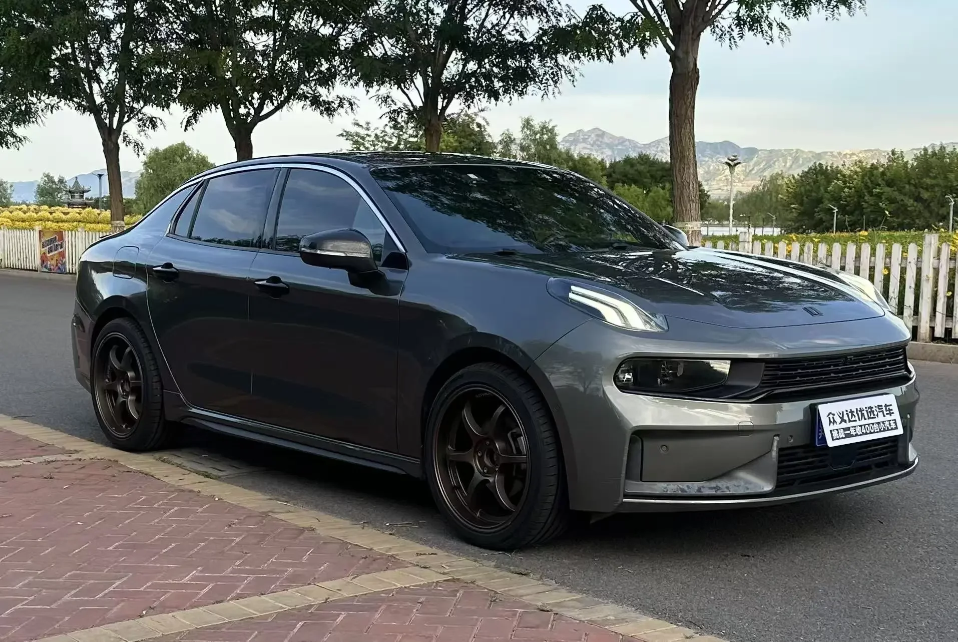Lynk & Co 03