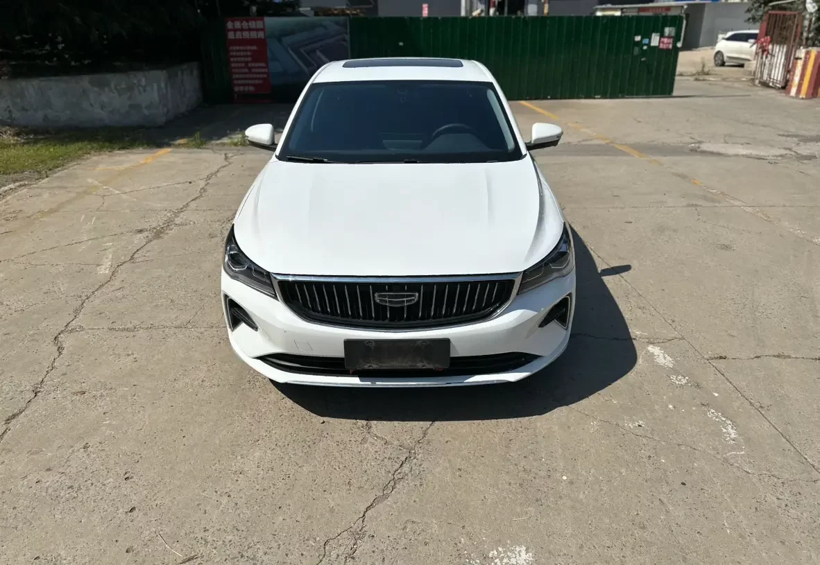 Geely emgrand