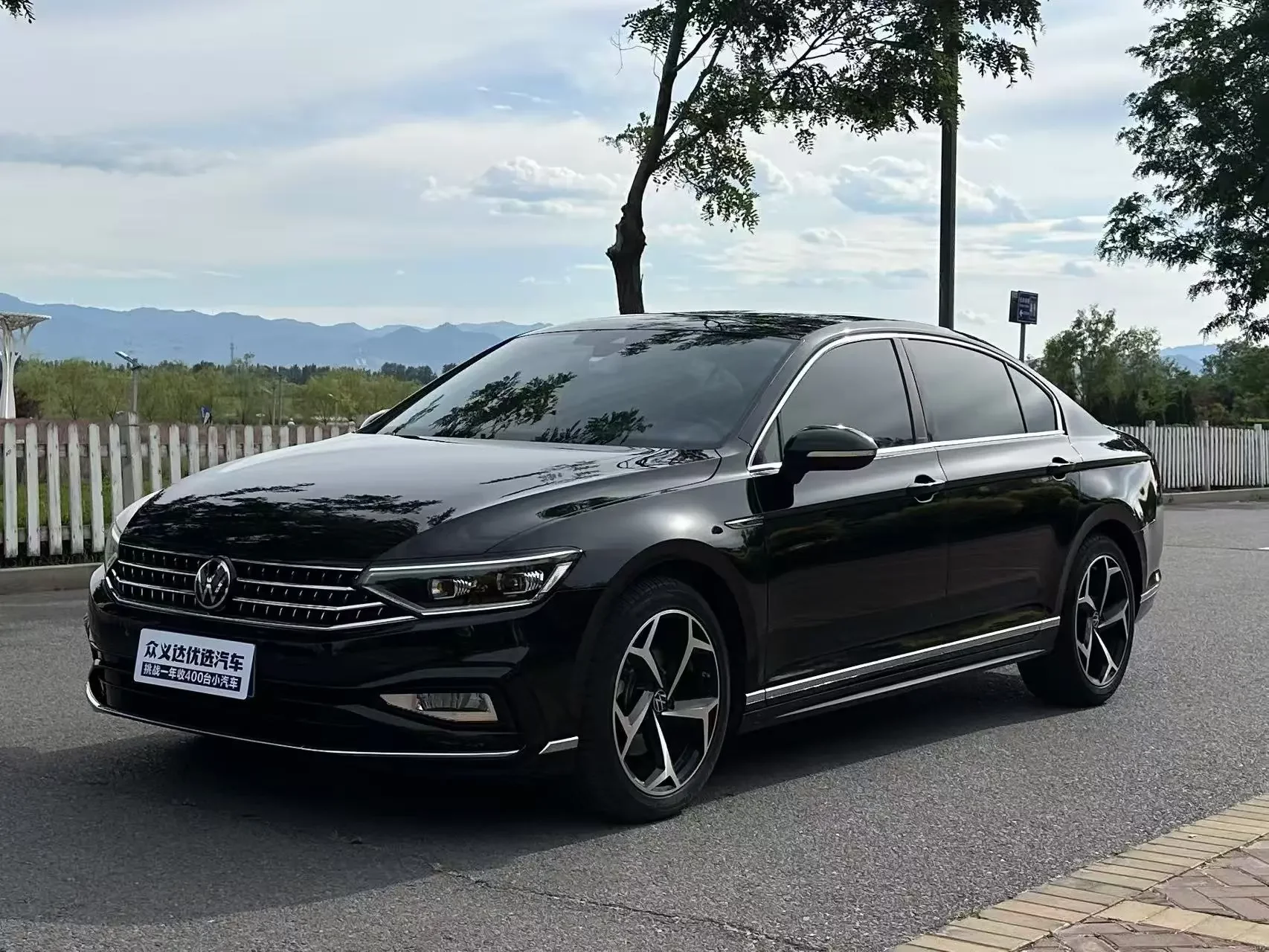 Volkswagen Magotan