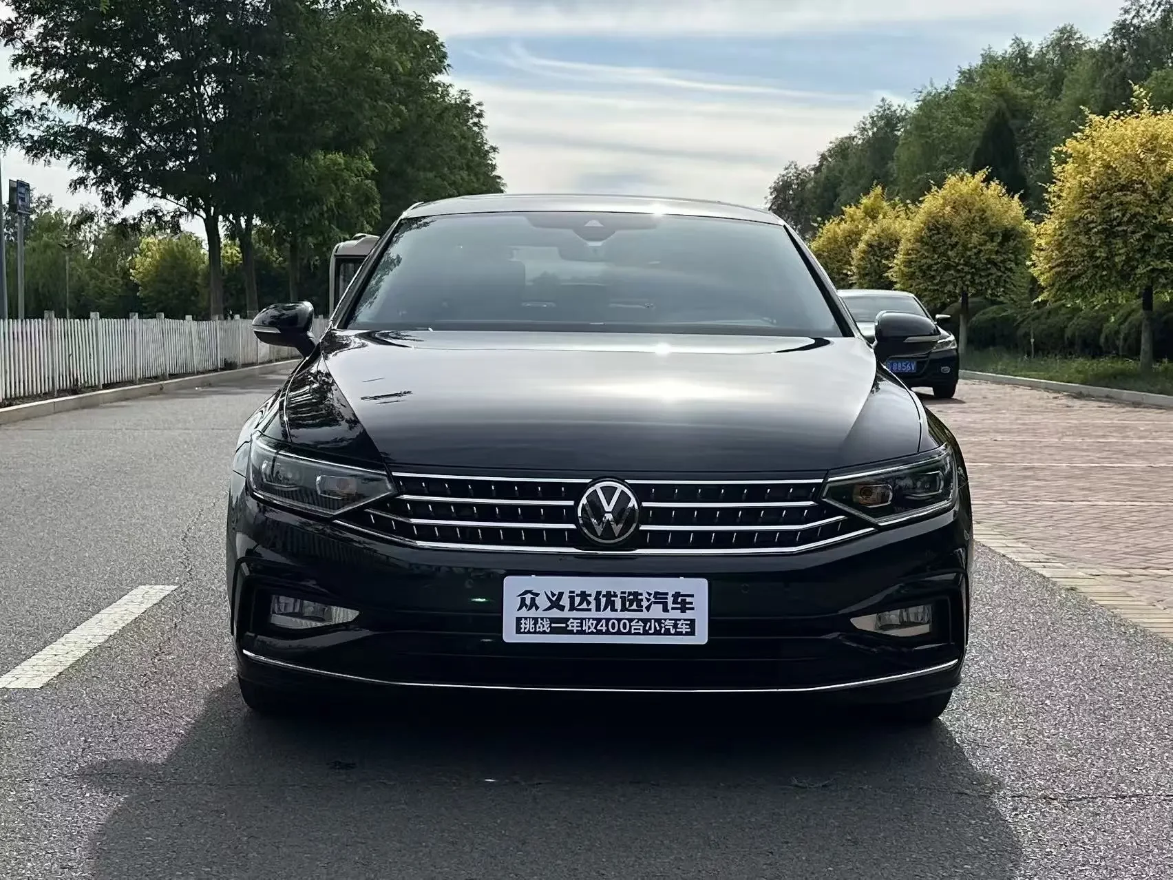 Volkswagen Magotan