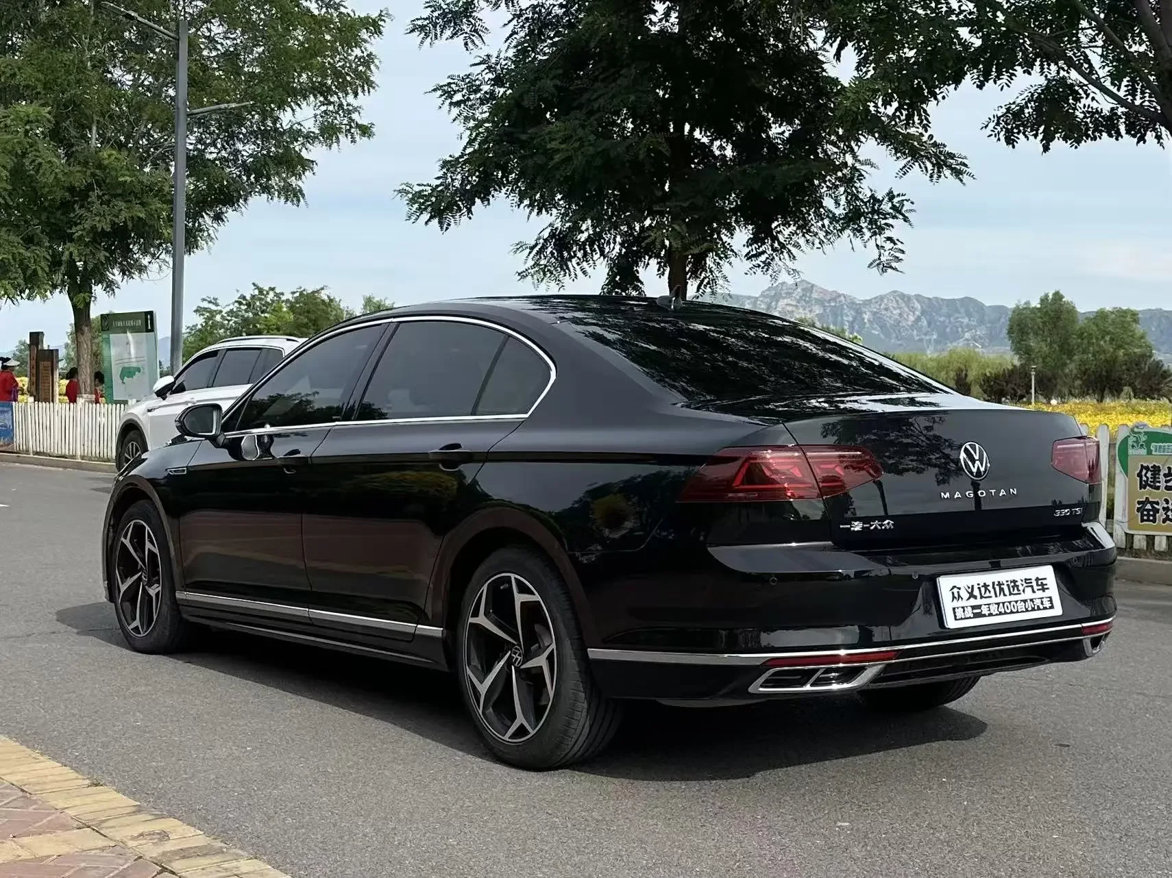 Volkswagen Magotan