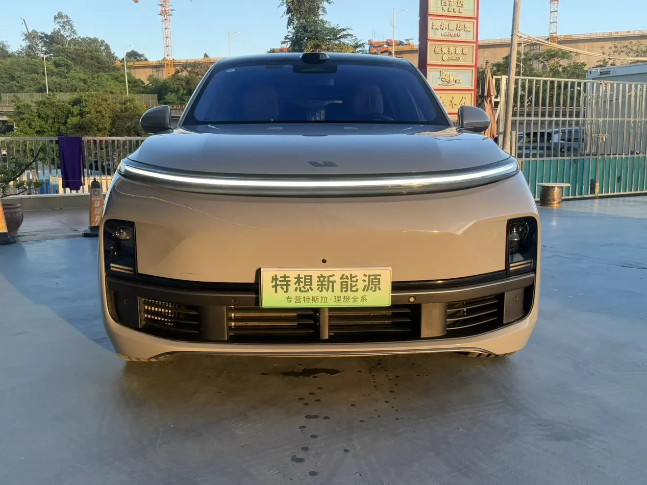 Lixiang L9